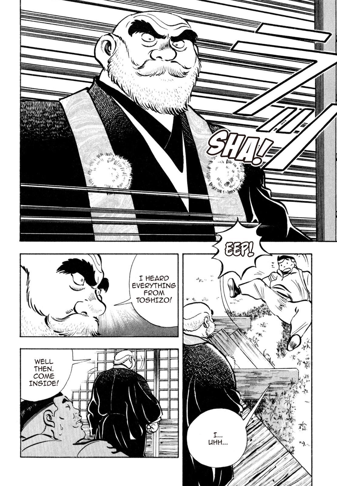 Read Shoku King Manga Online
