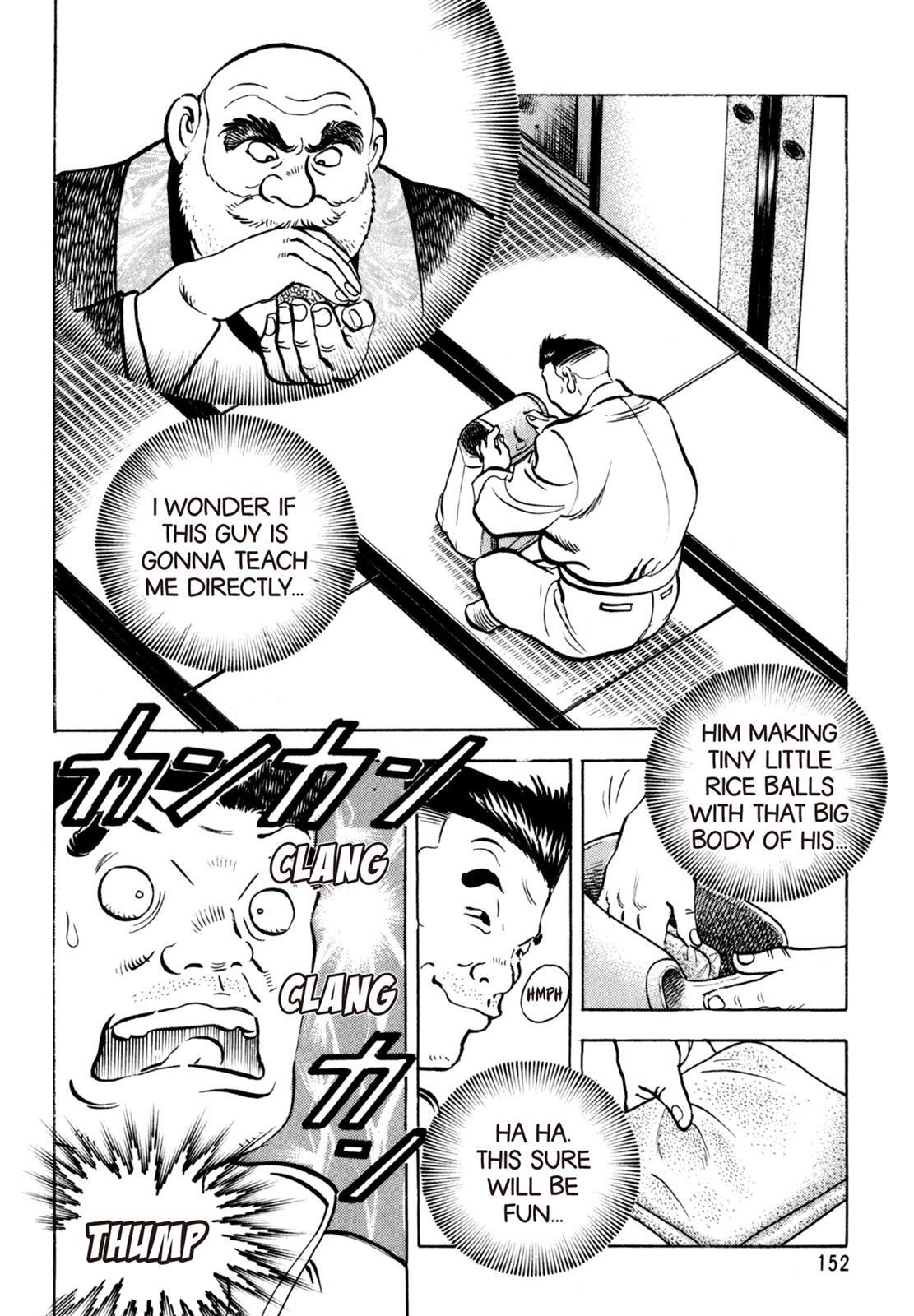 Read Shoku King Manga Online