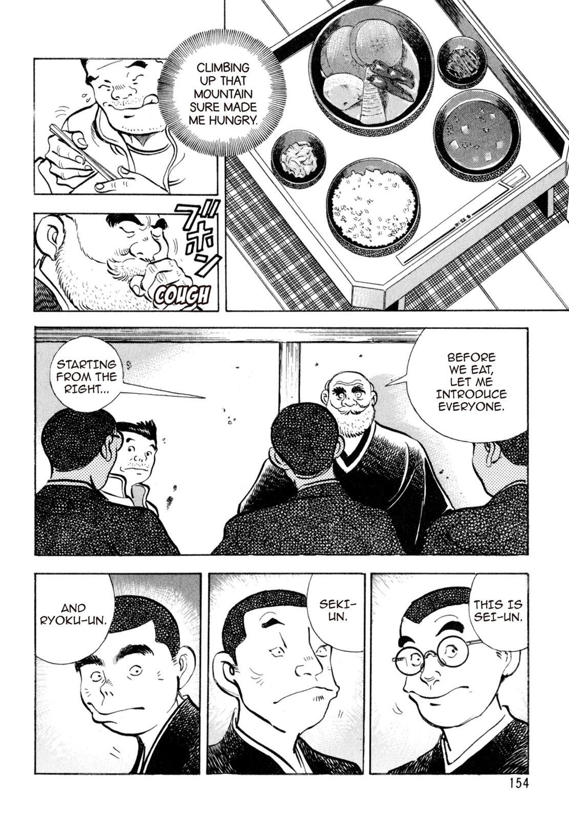 Read Shoku King Manga Online