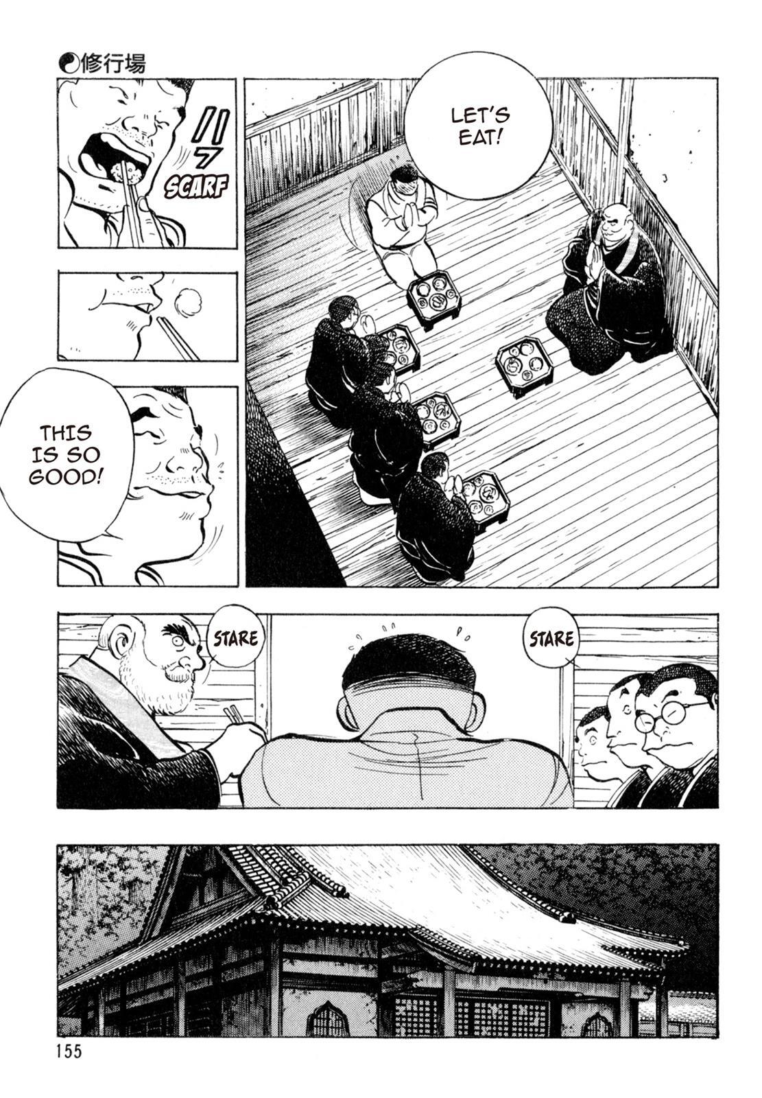 Read Shoku King Manga Online