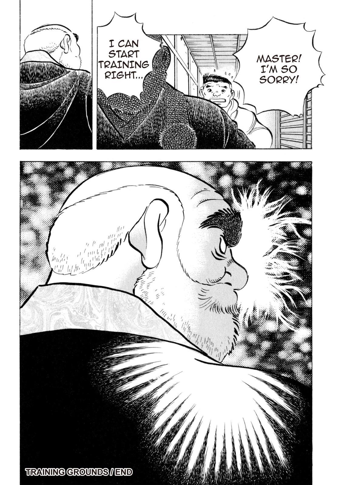 Read Shoku King Manga Online