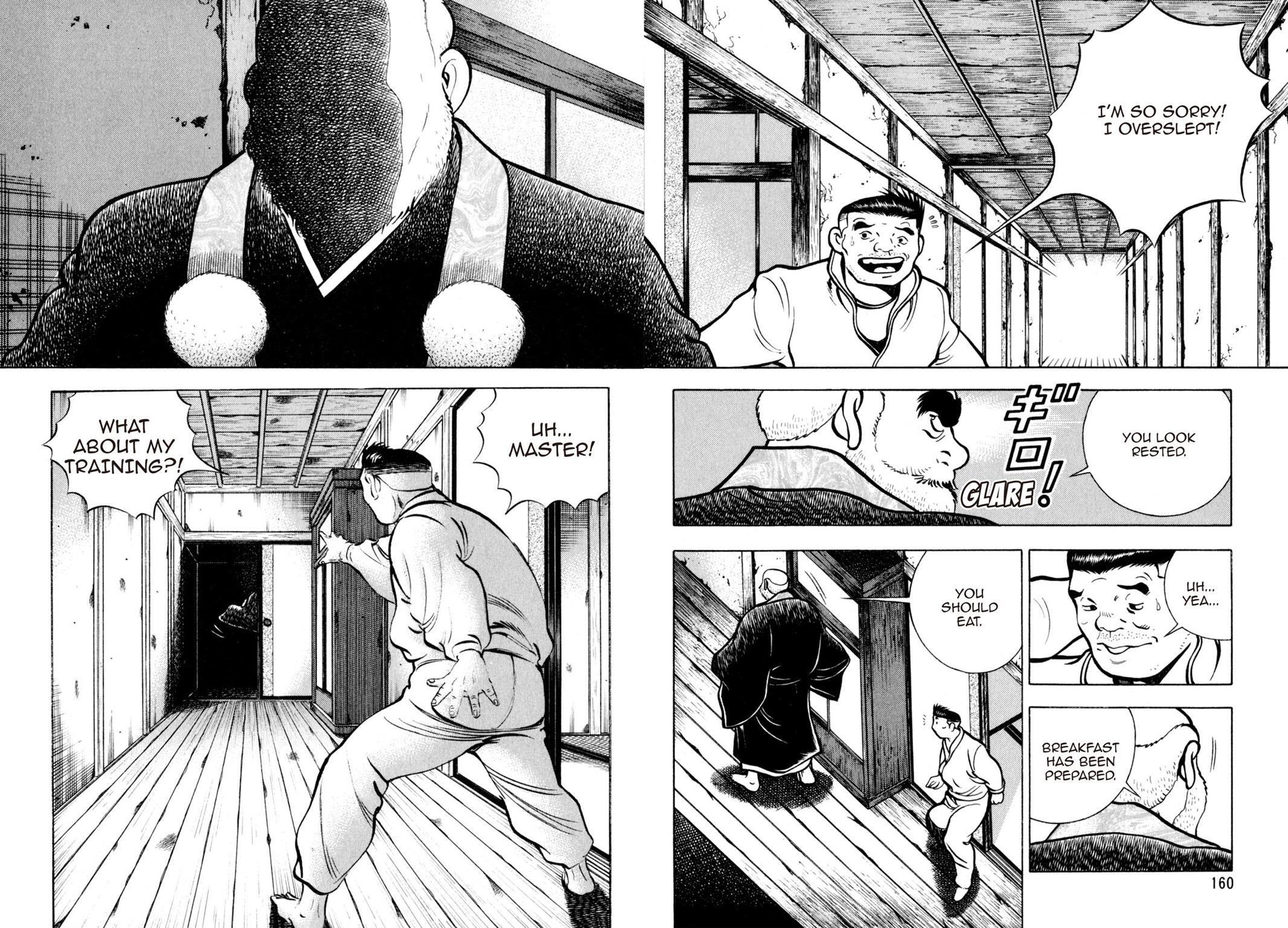 Read Shoku King Manga Online
