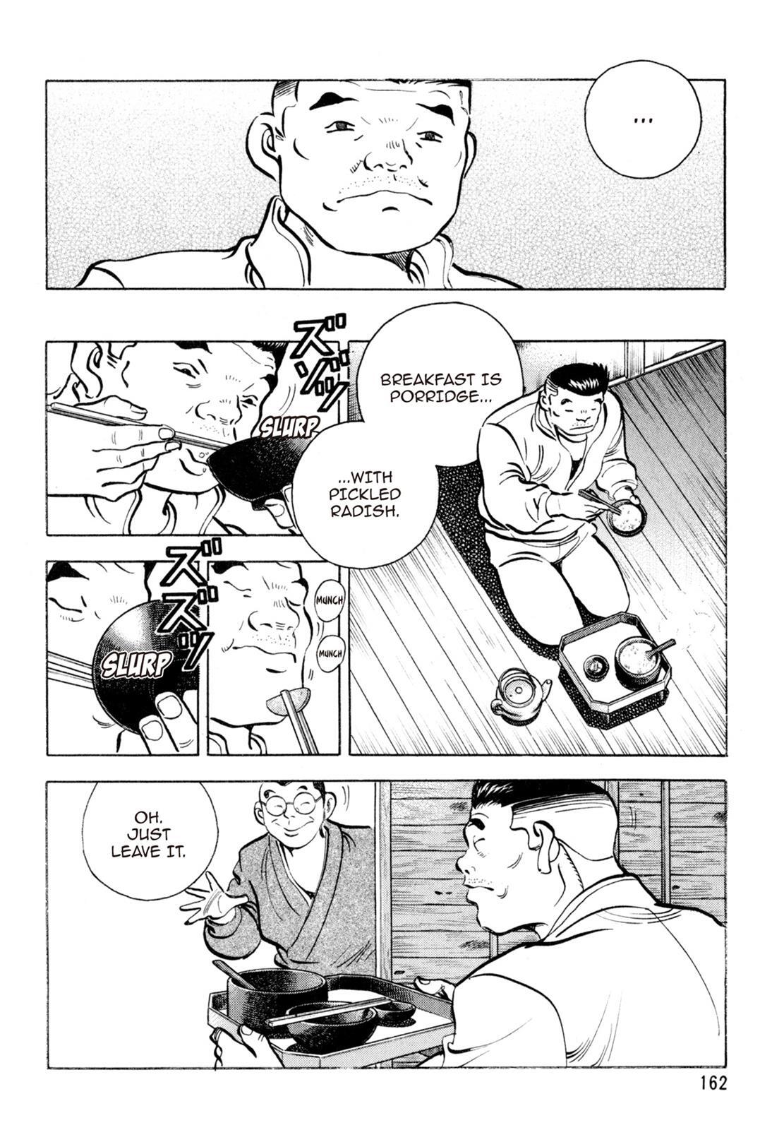 Read Shoku King Manga Online