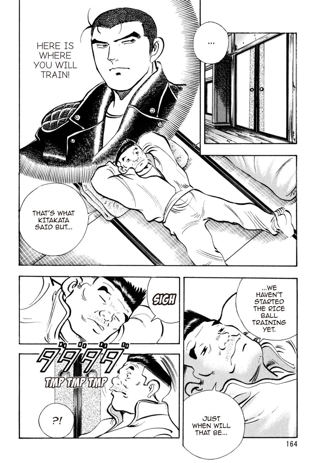 Read Shoku King Manga Online