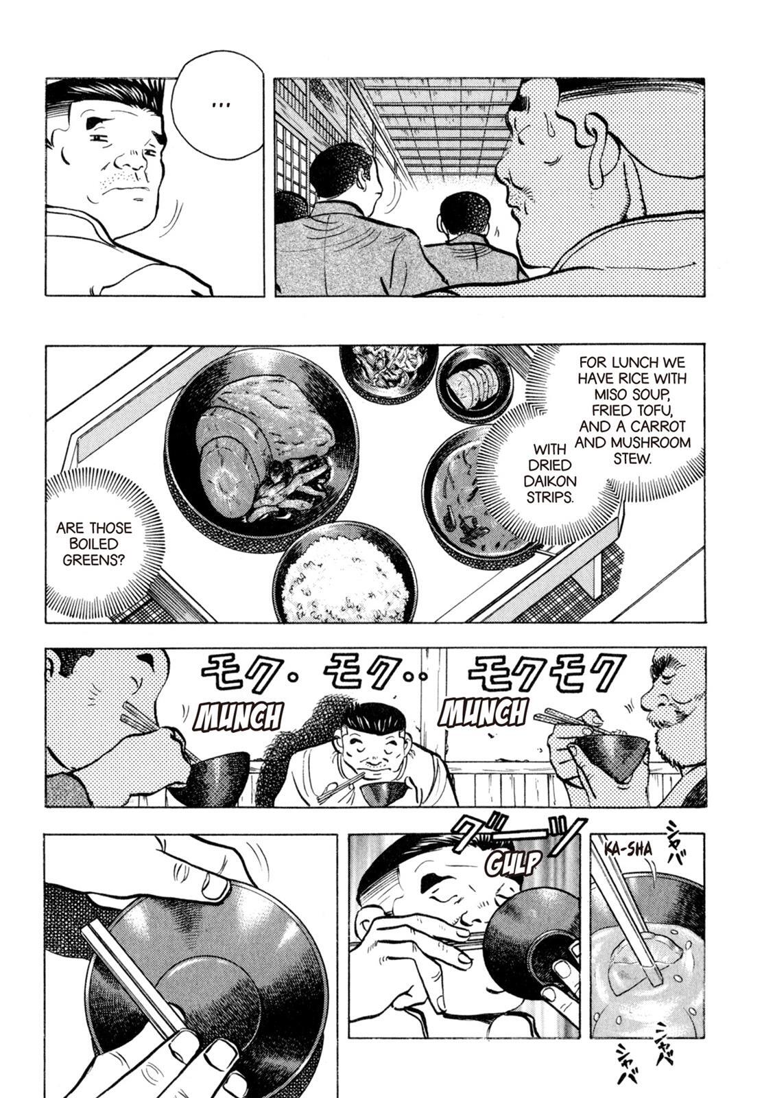 Read Shoku King Manga Online