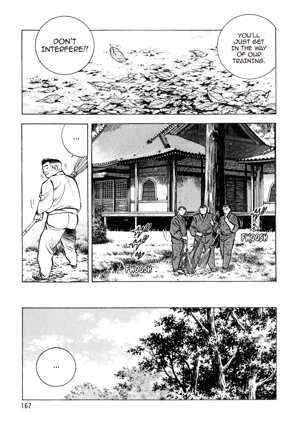 Read Shoku King Manga Online