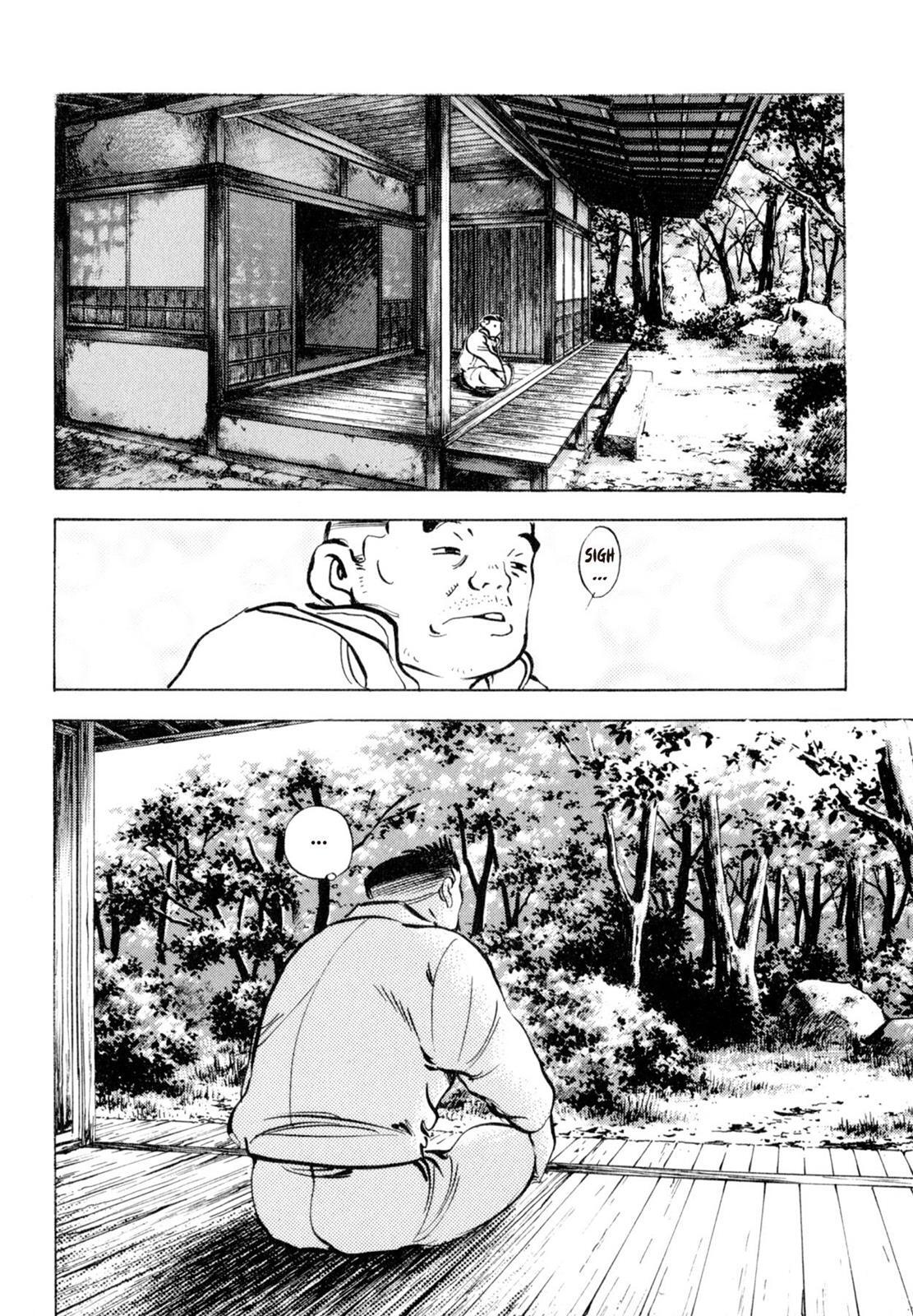 Read Shoku King Manga Online