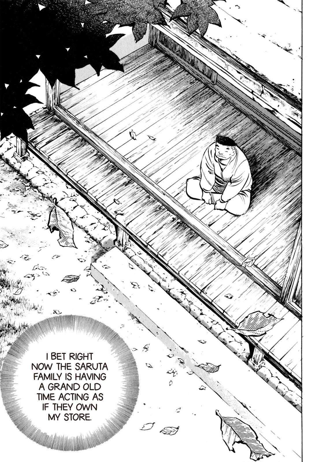 Read Shoku King Manga Online