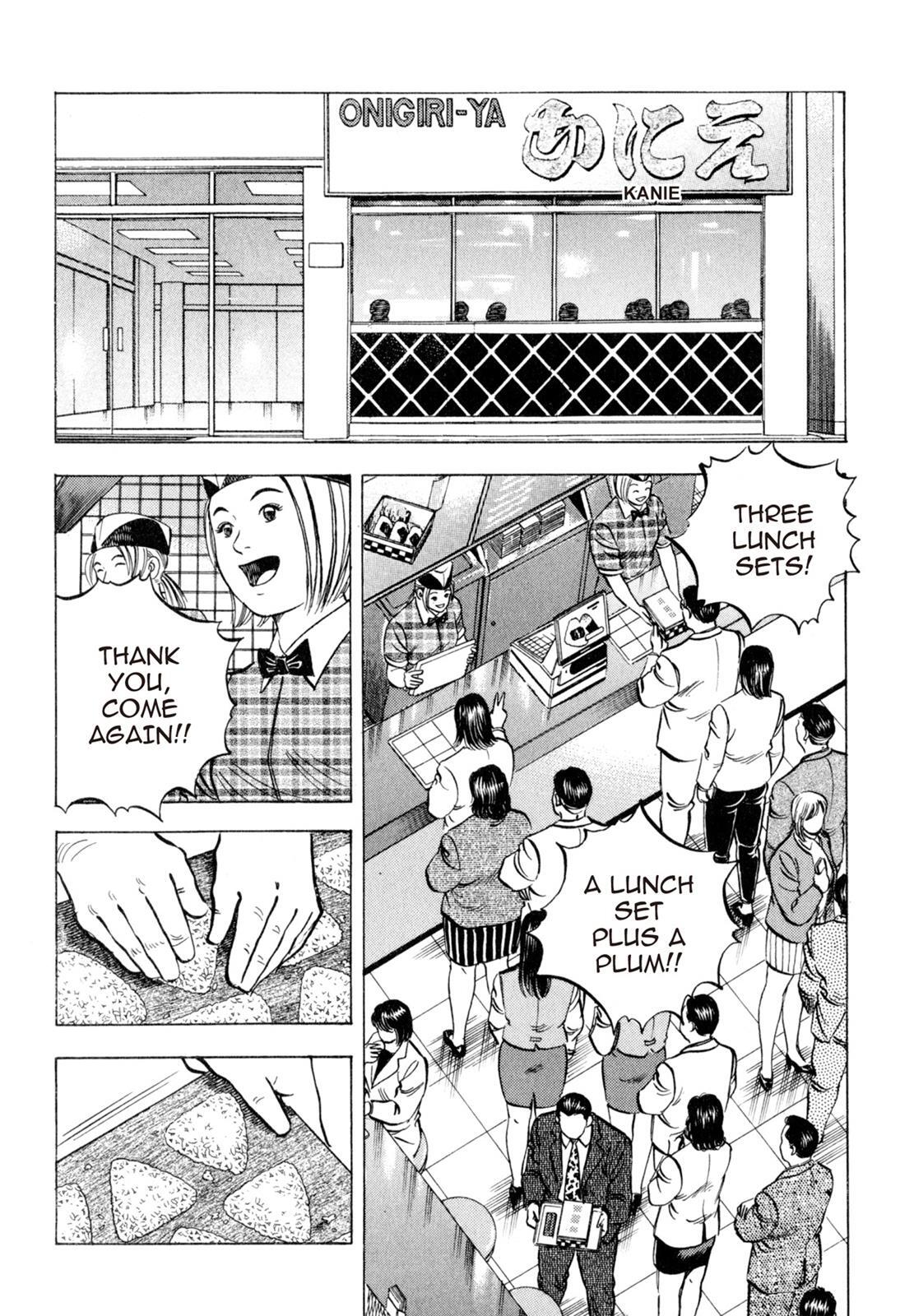 Read Shoku King Manga Online