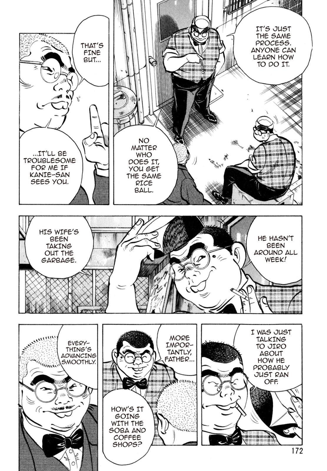 Read Shoku King Manga Online
