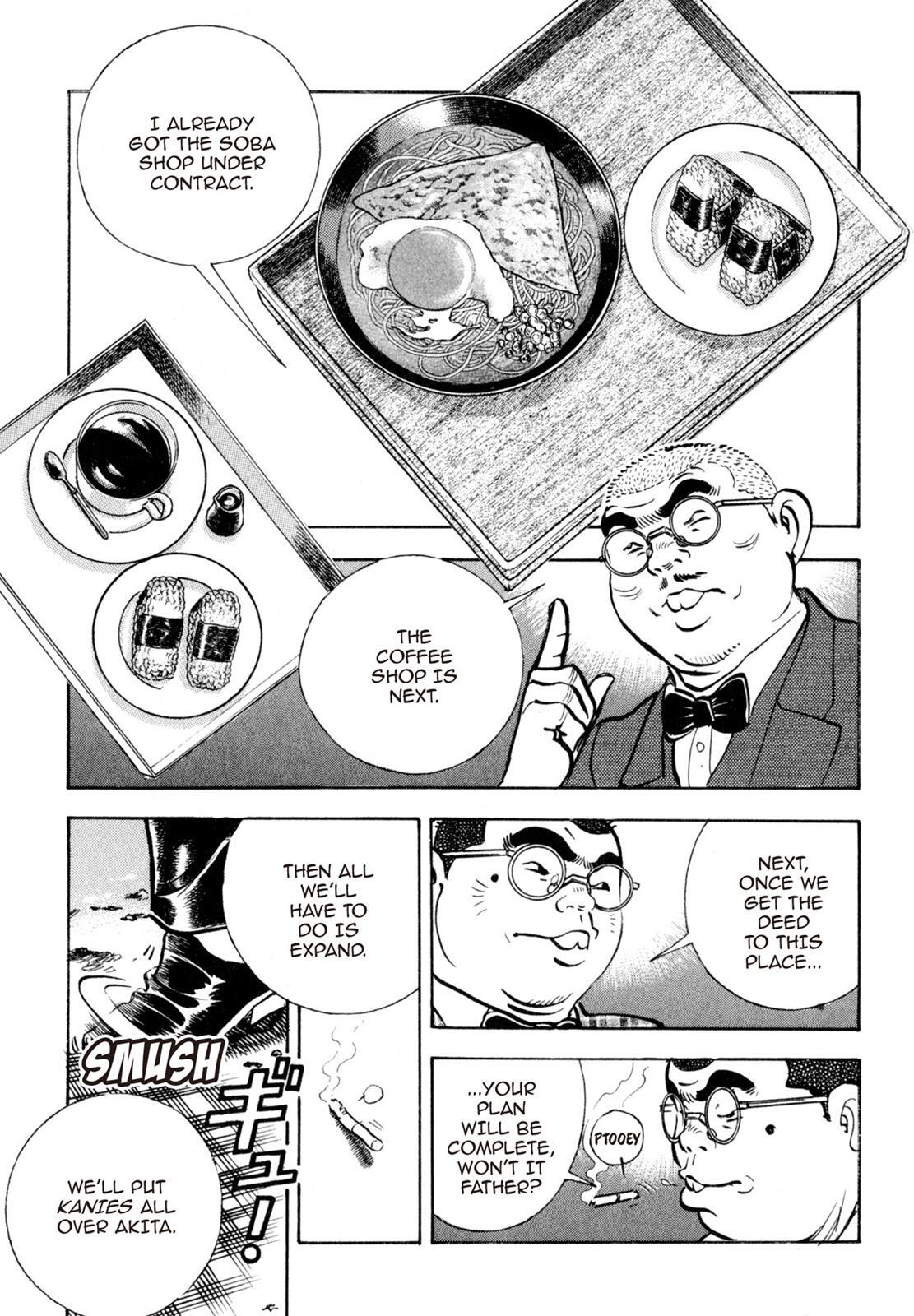 Read Shoku King Manga Online