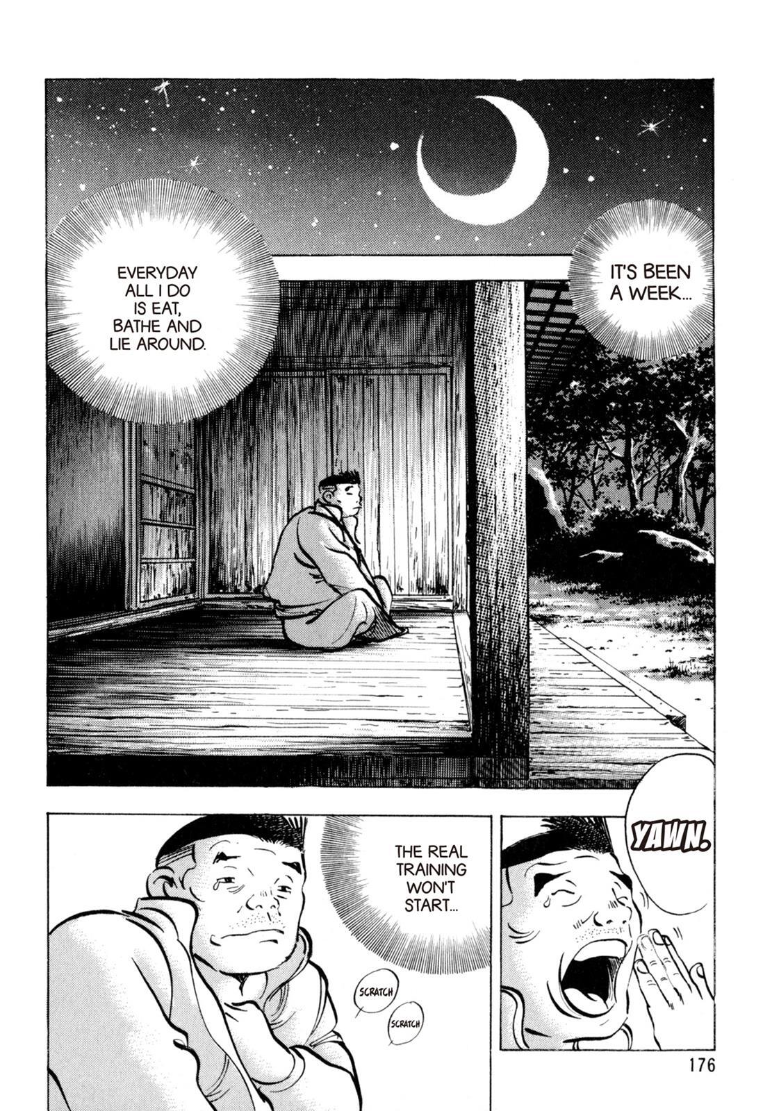 Read Shoku King Manga Online