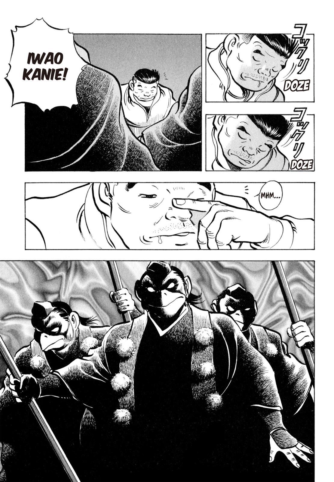 Read Shoku King Manga Online