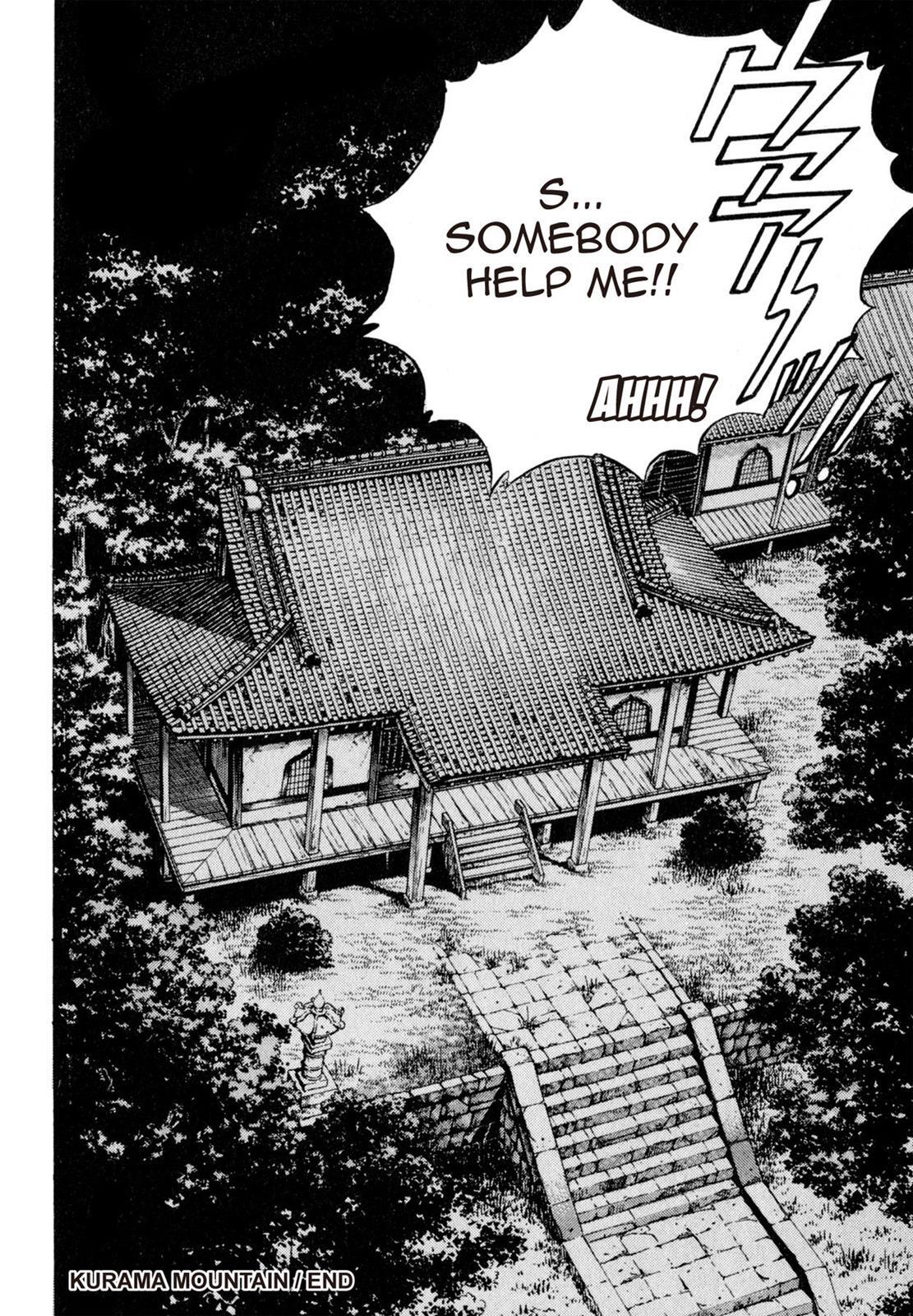 Read Shoku King Manga Online