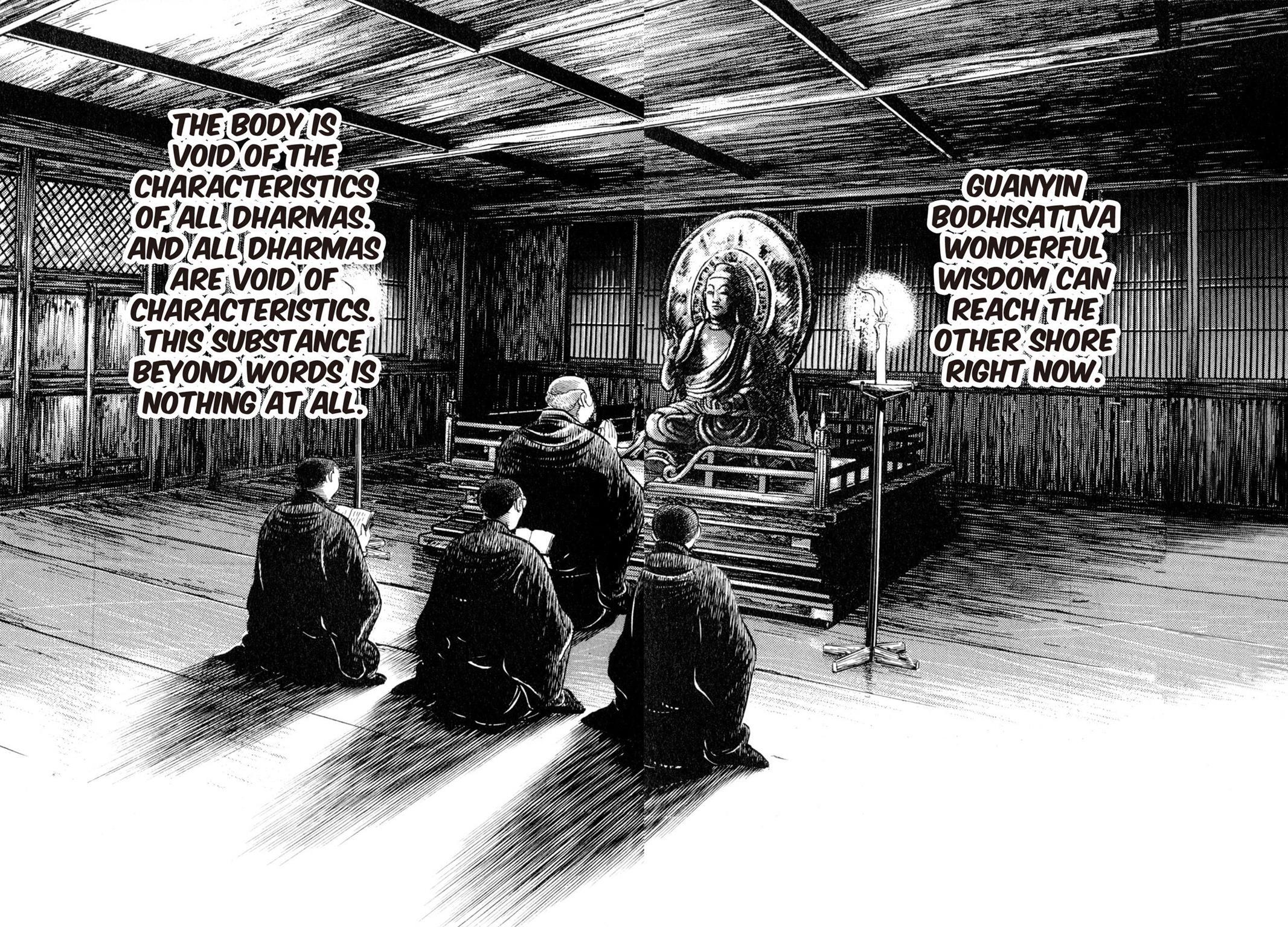 Read Shoku King Manga Online
