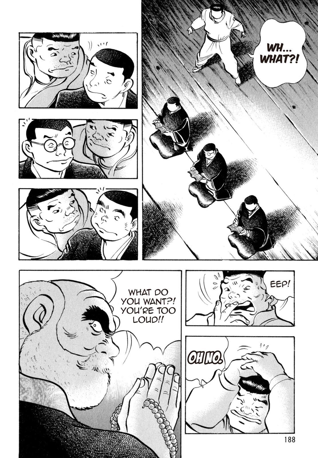 Read Shoku King Manga Online