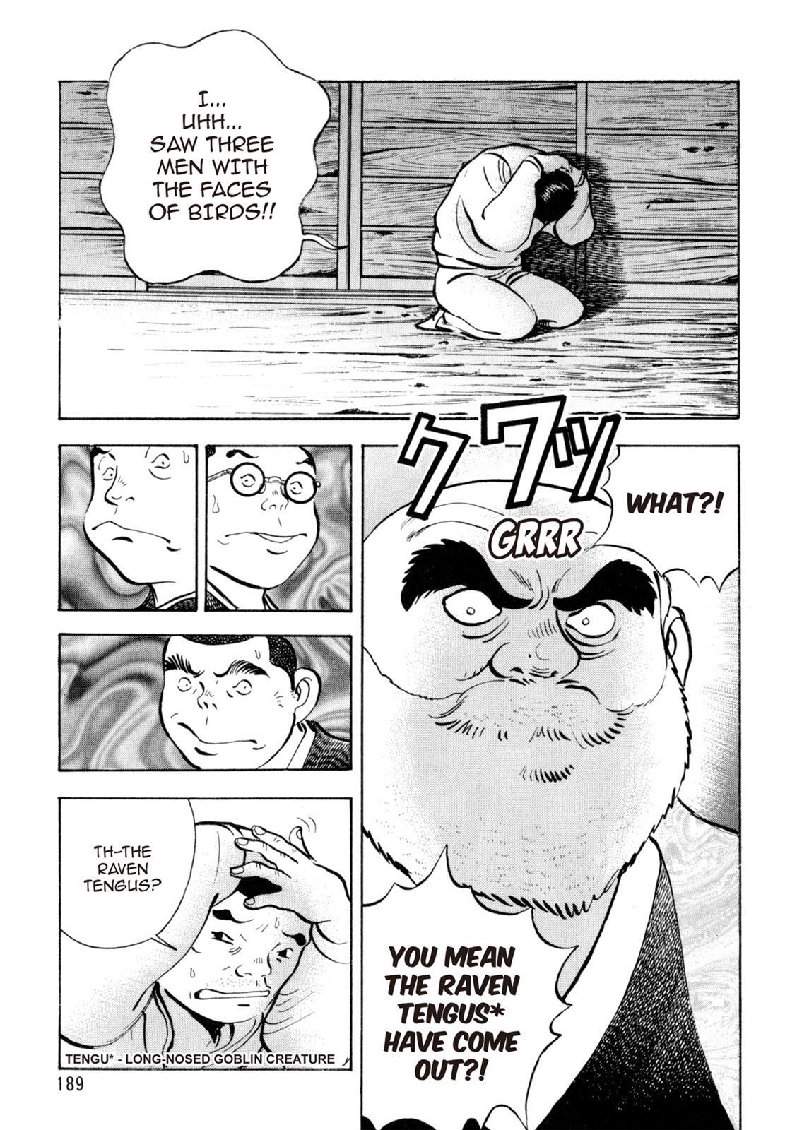 Read Shoku King Manga Online