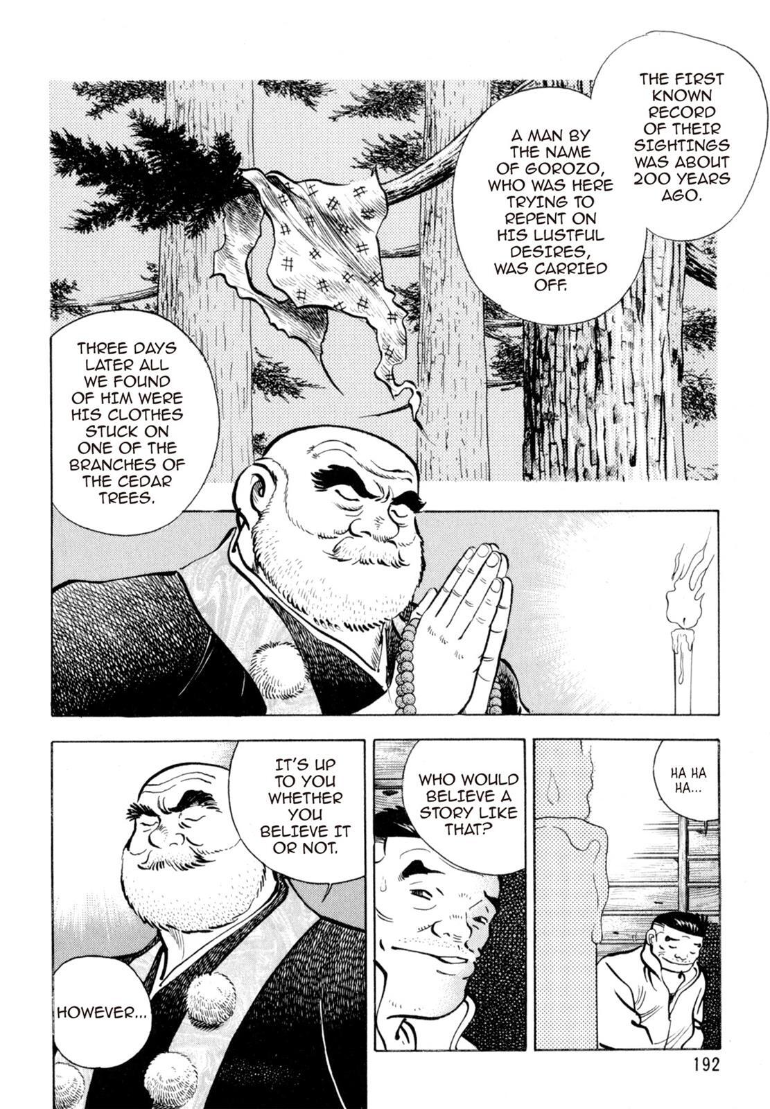 Read Shoku King Manga Online
