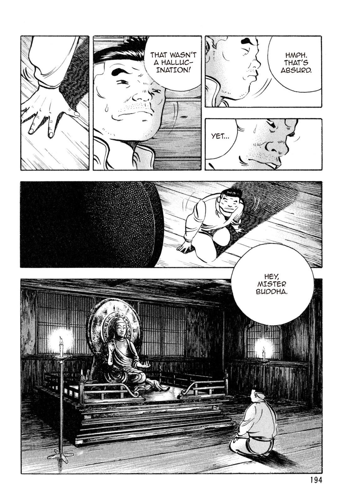 Read Shoku King Manga Online