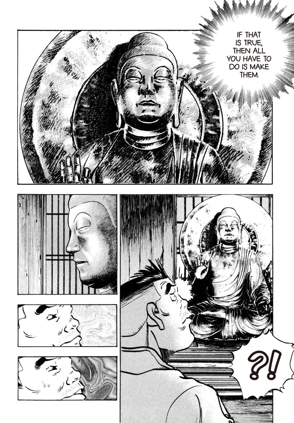 Read Shoku King Manga Online