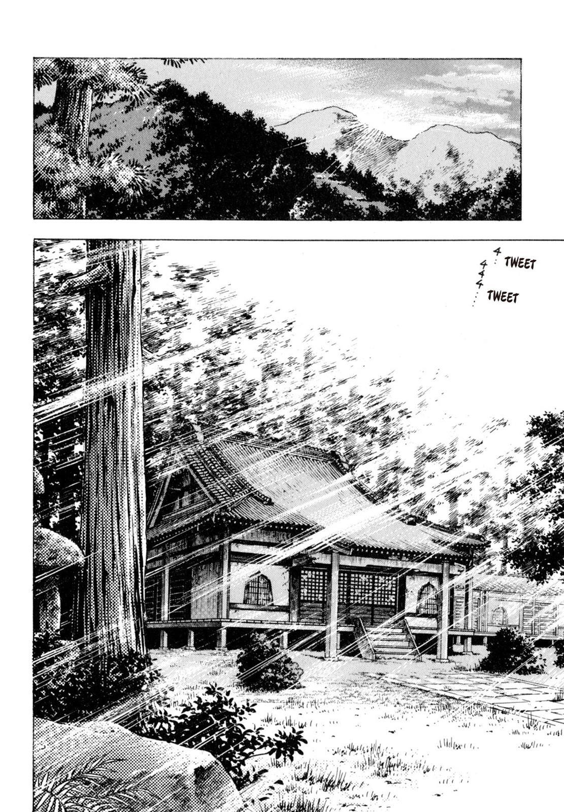 Read Shoku King Manga Online