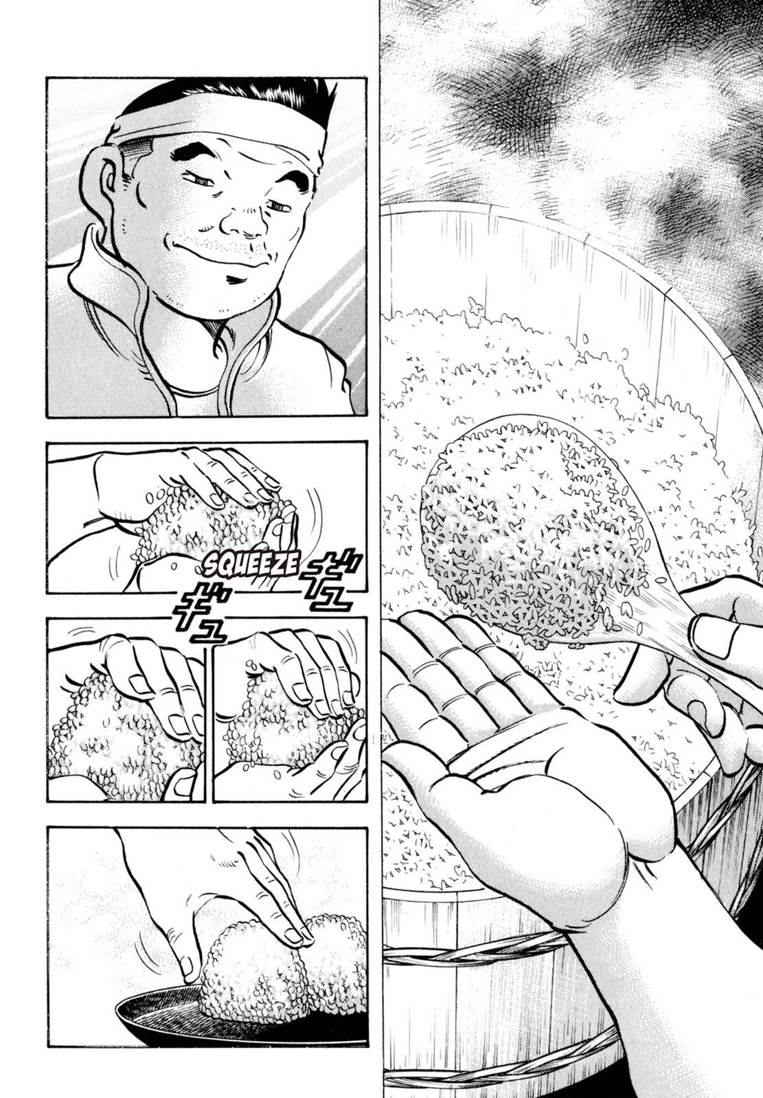 Read Shoku King Manga Online