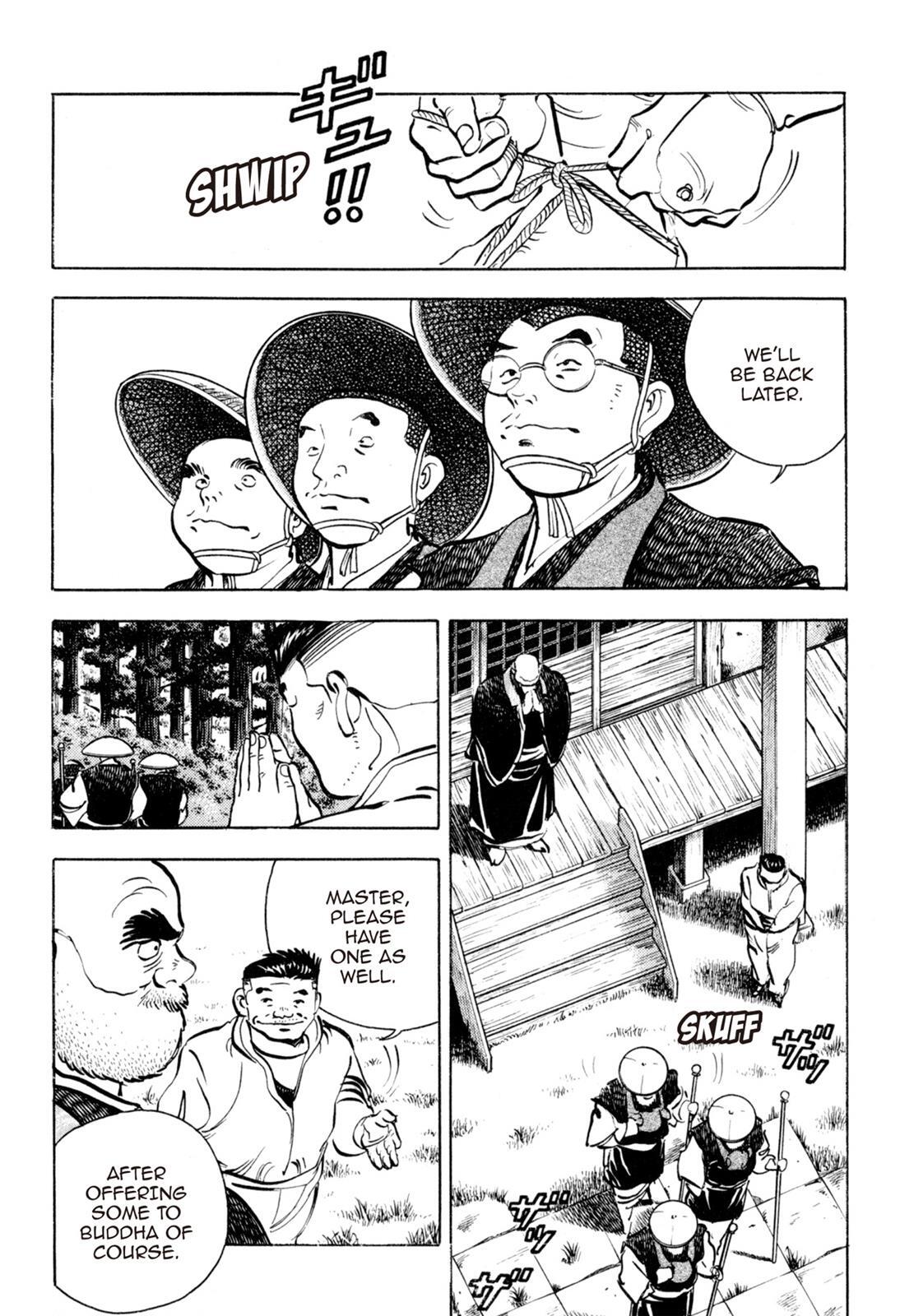 Read Shoku King Manga Online