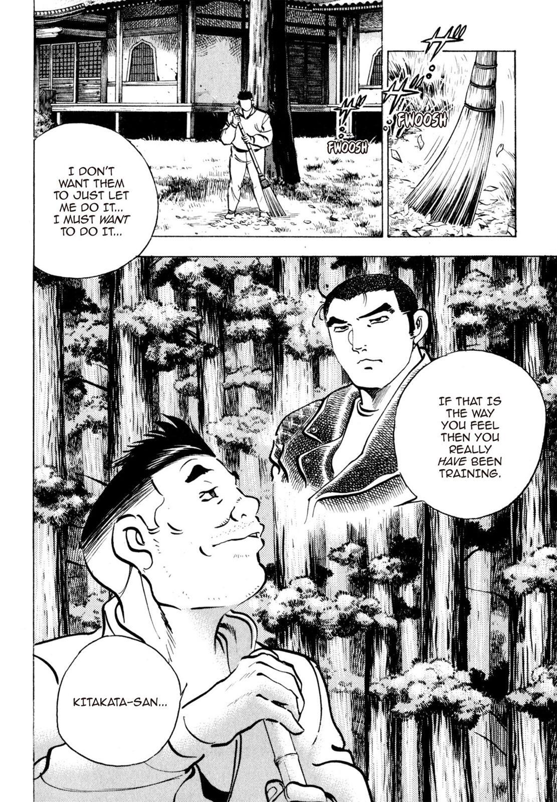 Read Shoku King Manga Online