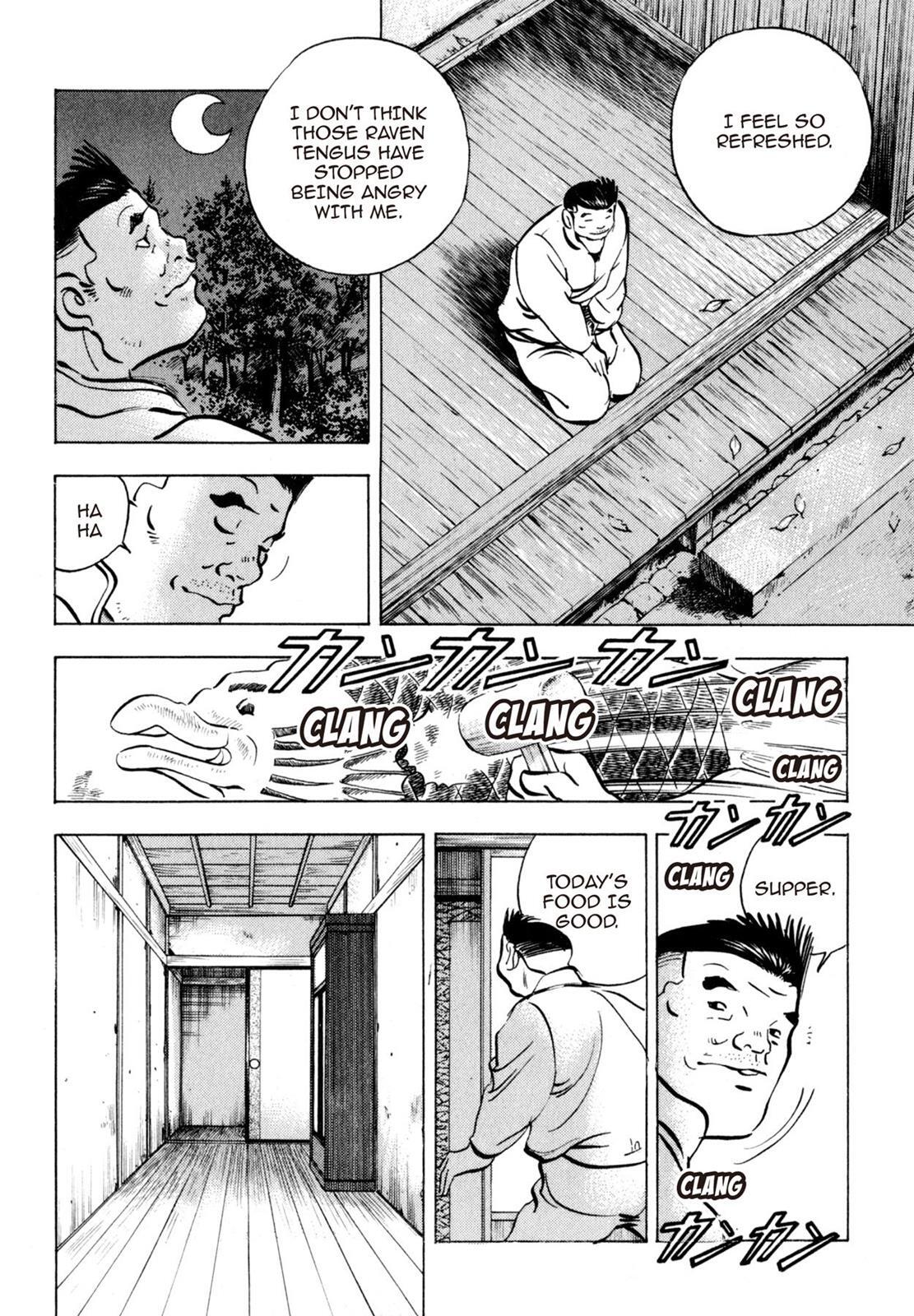 Read Shoku King Manga Online
