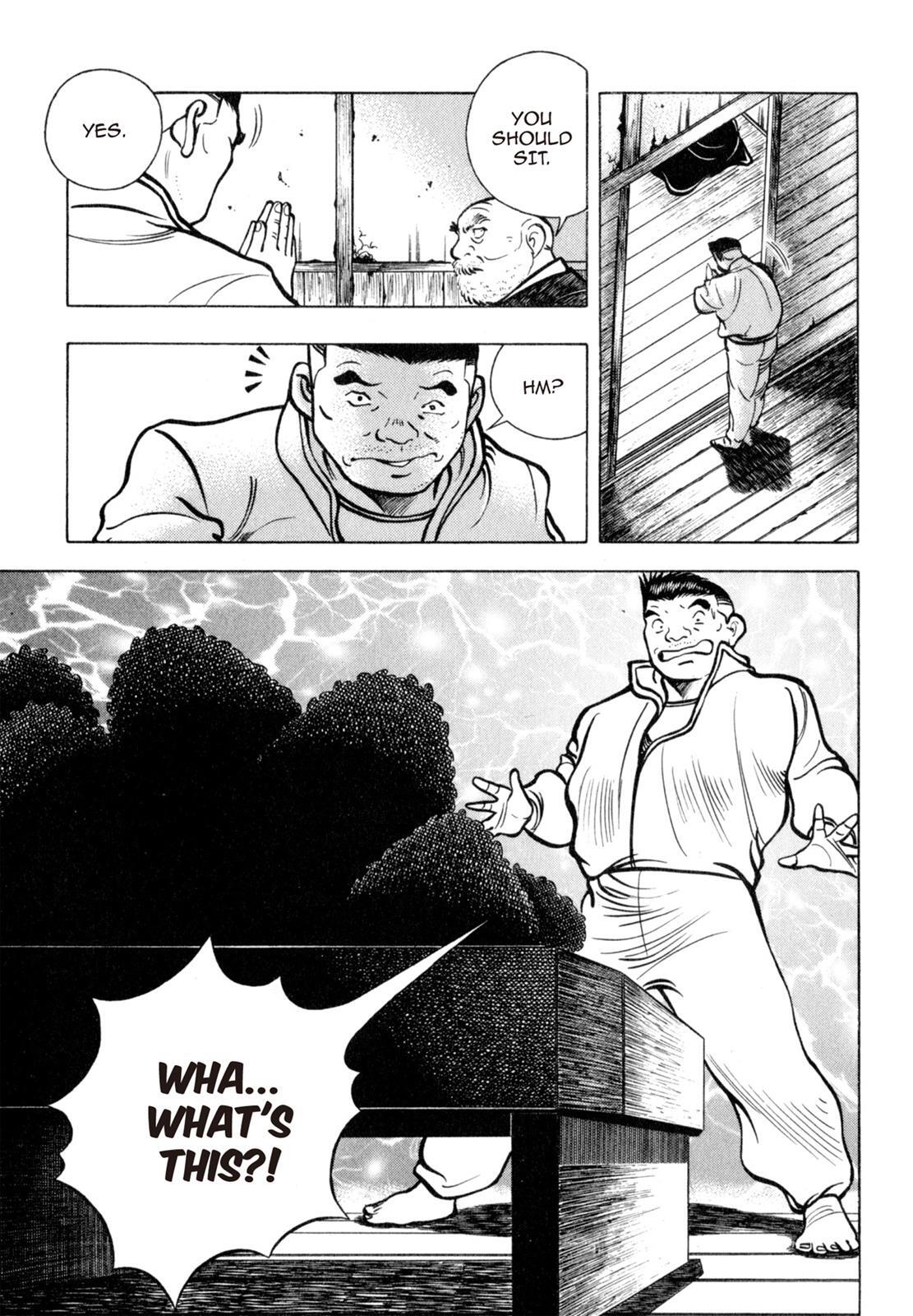 Read Shoku King Manga Online