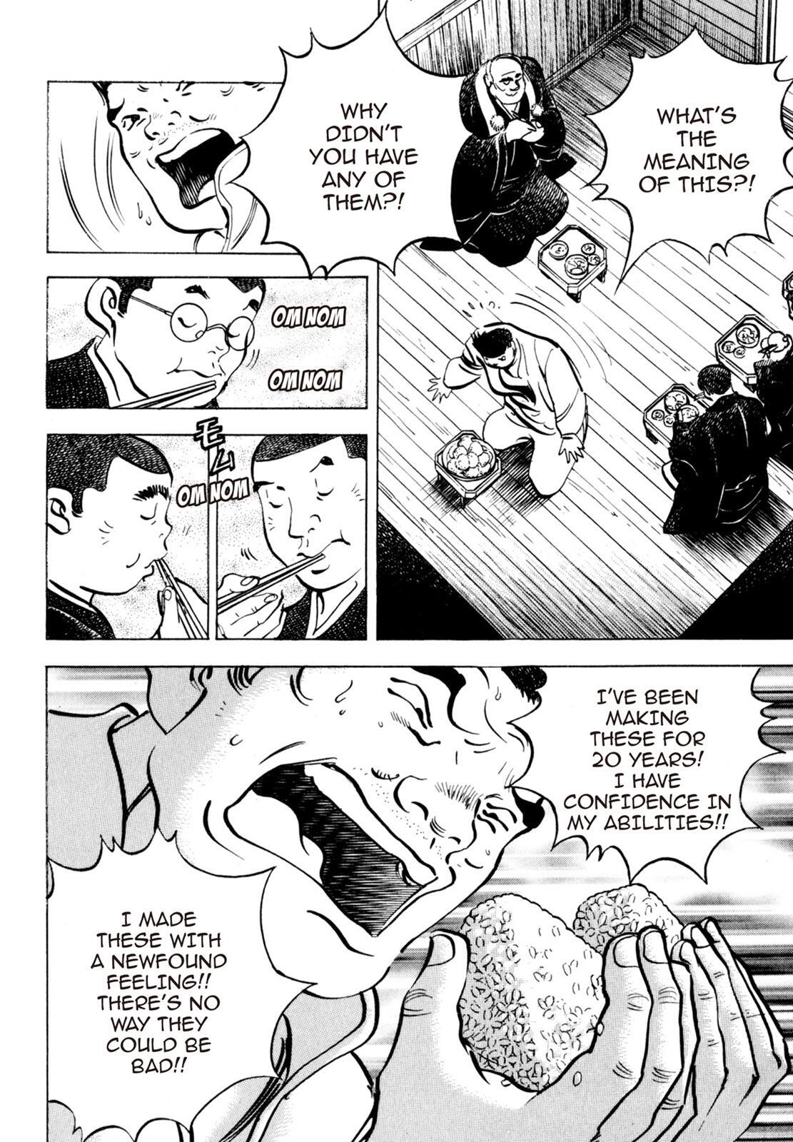 Read Shoku King Manga Online
