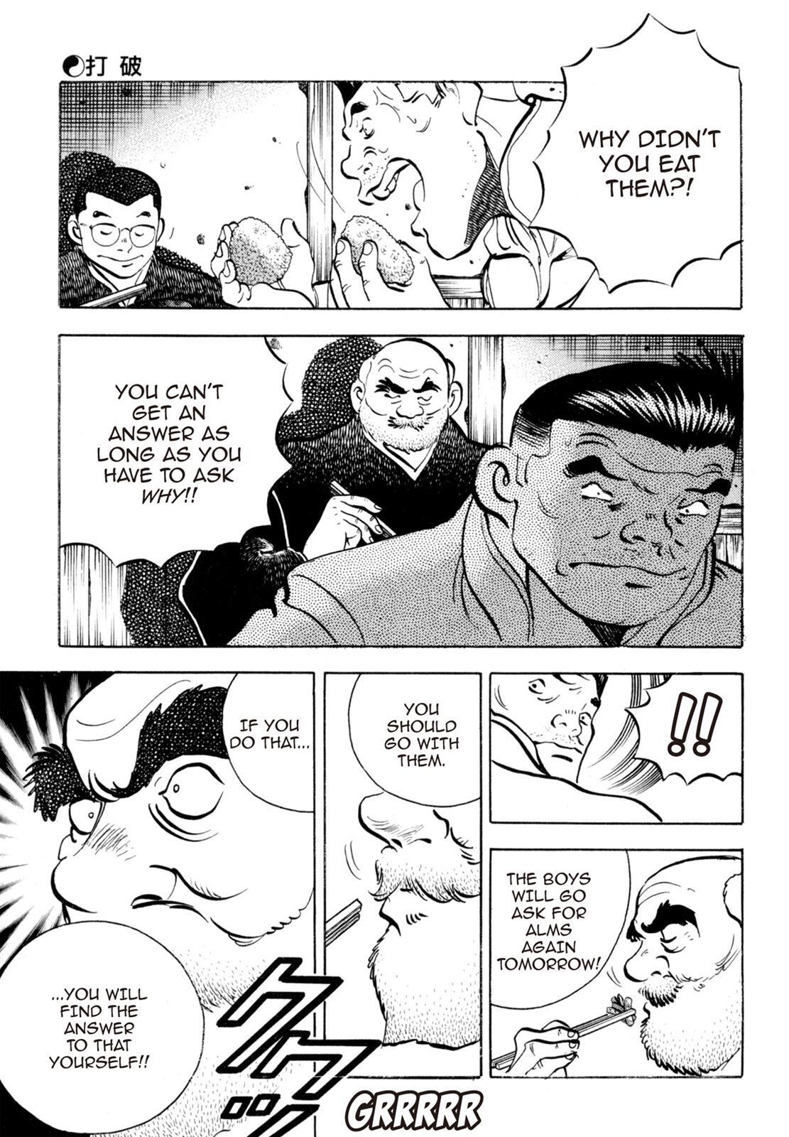 Read Shoku King Manga Online