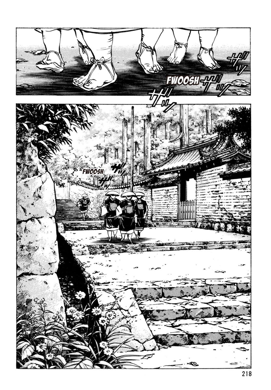 Read Shoku King Manga Online
