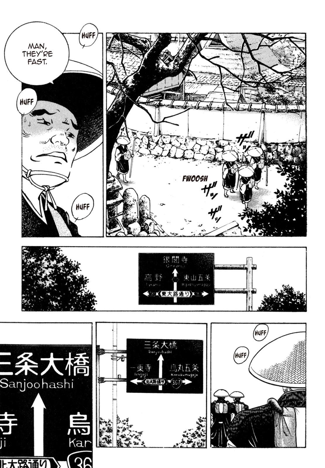 Read Shoku King Manga Online