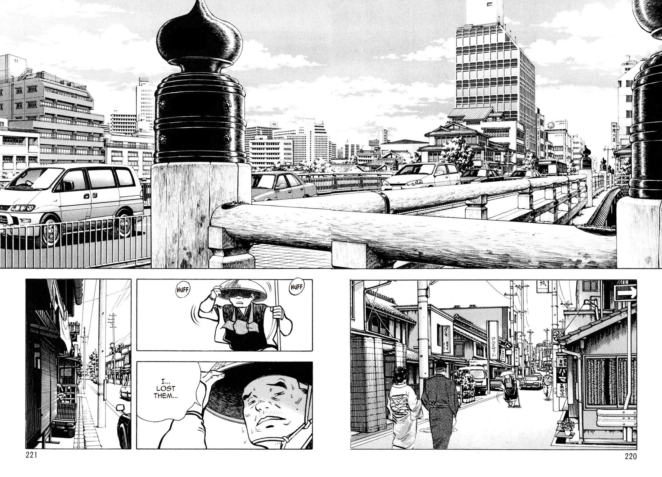 Read Shoku King Manga Online