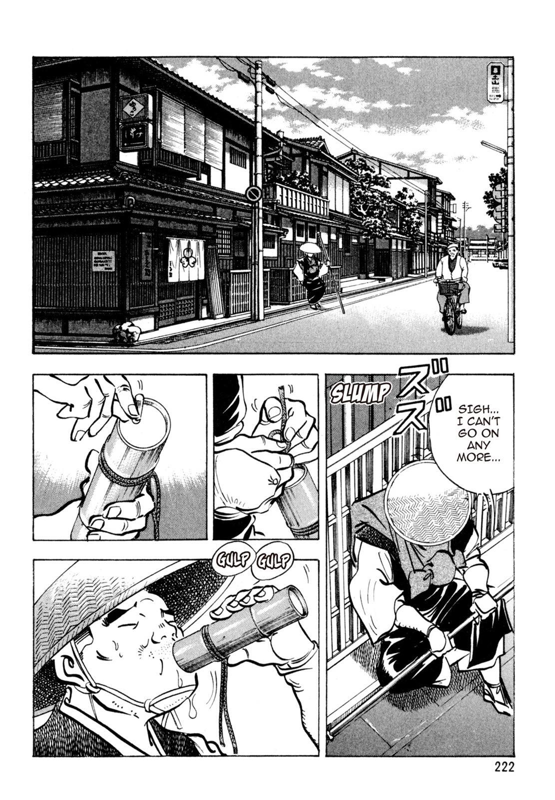 Read Shoku King Manga Online