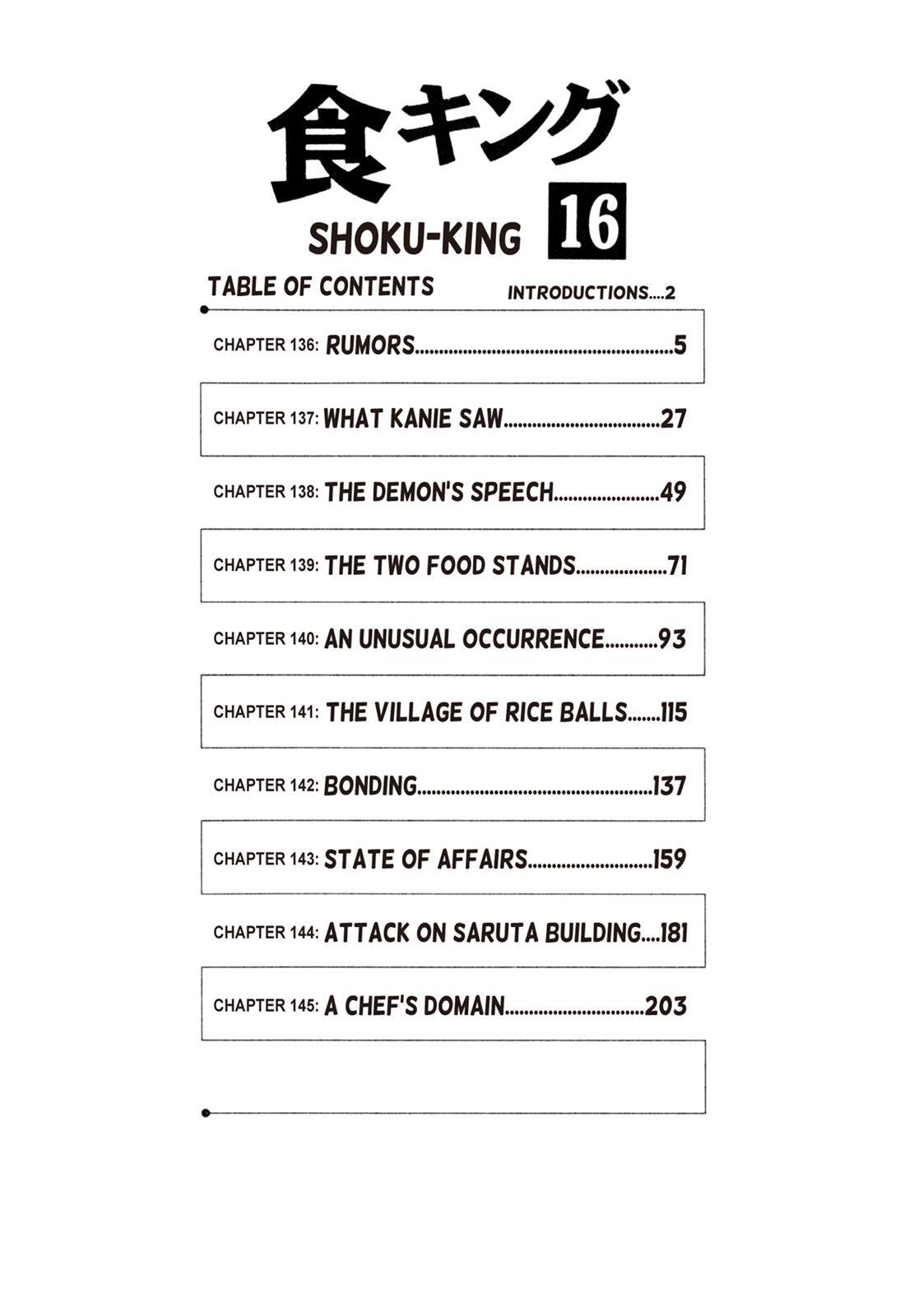 Read Shoku King Manga Online