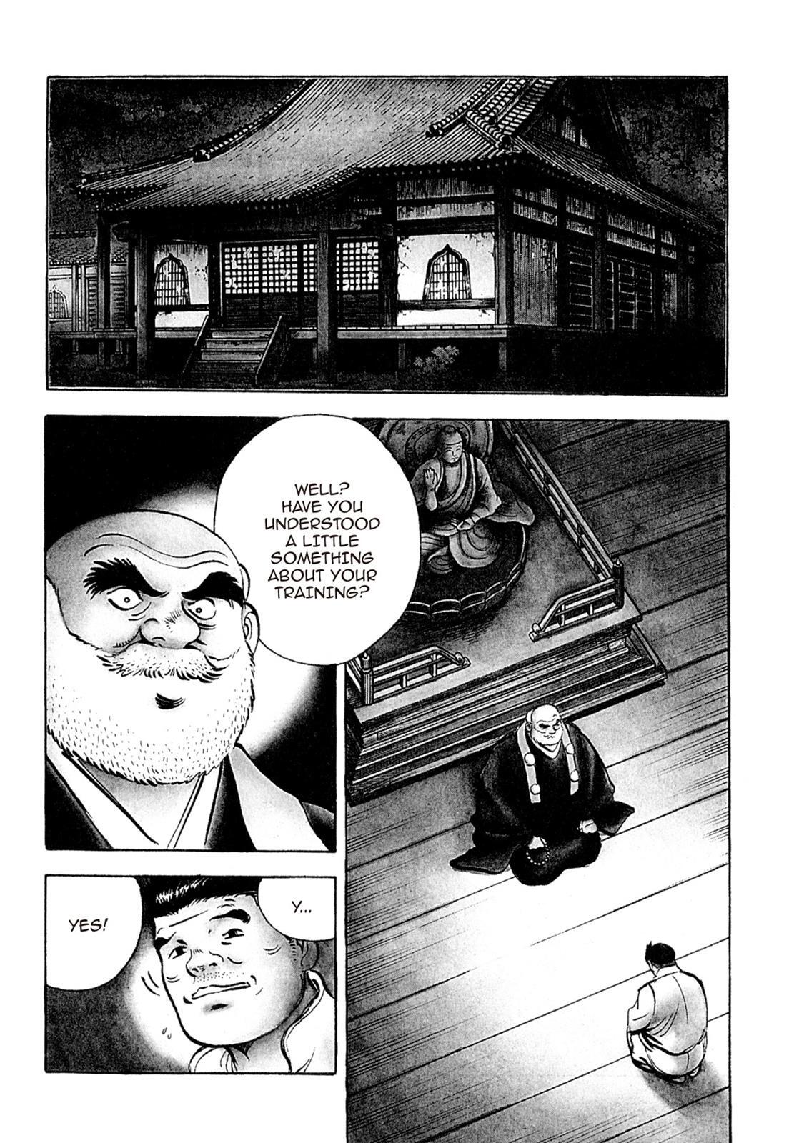 Read Shoku King Manga Online