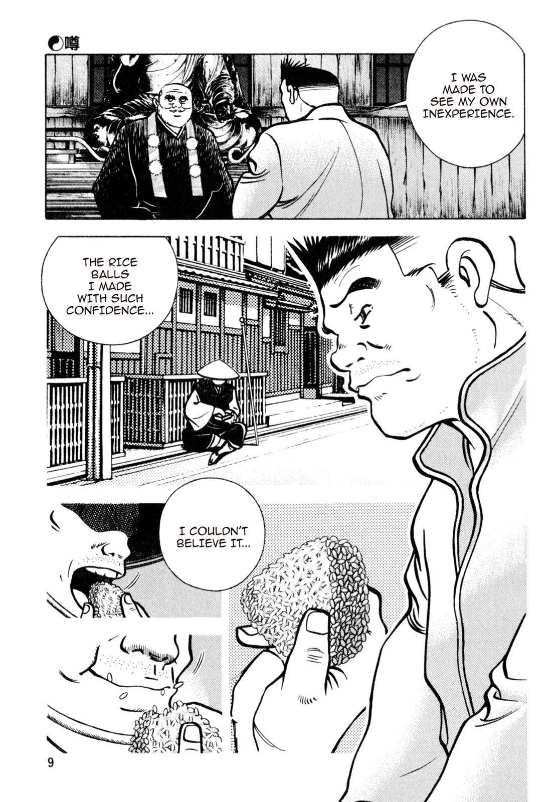Read Shoku King Manga Online