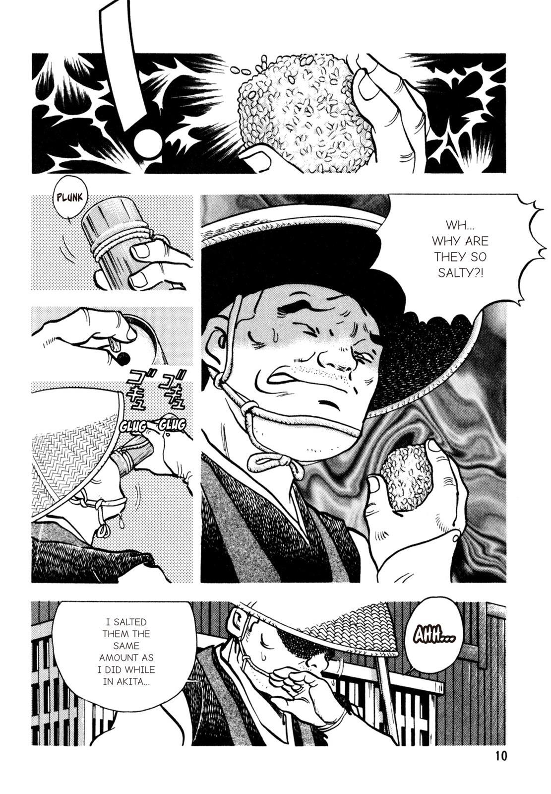Read Shoku King Manga Online