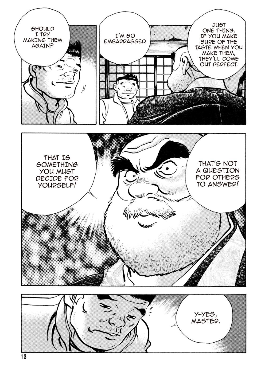 Read Shoku King Manga Online