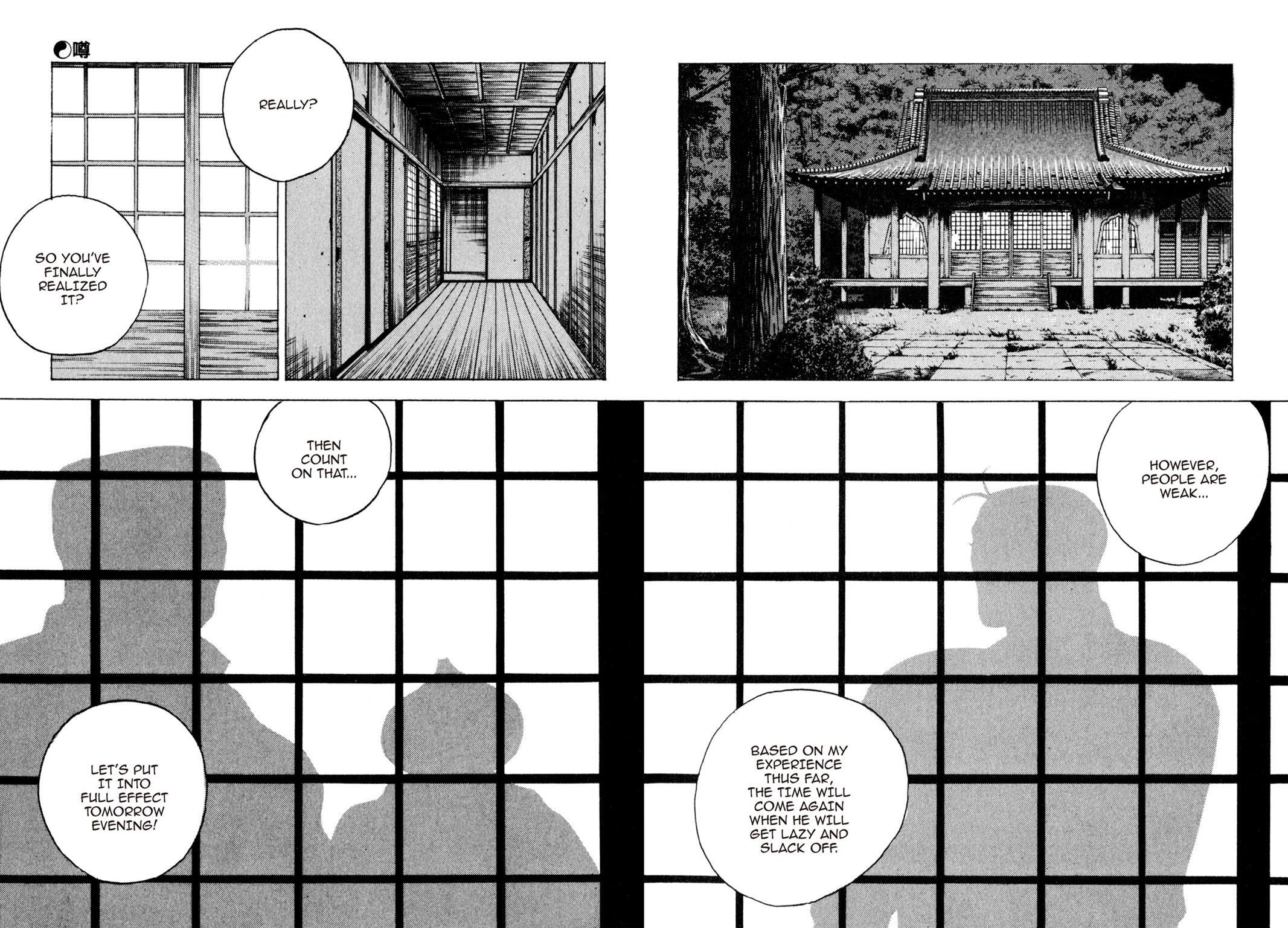 Read Shoku King Manga Online