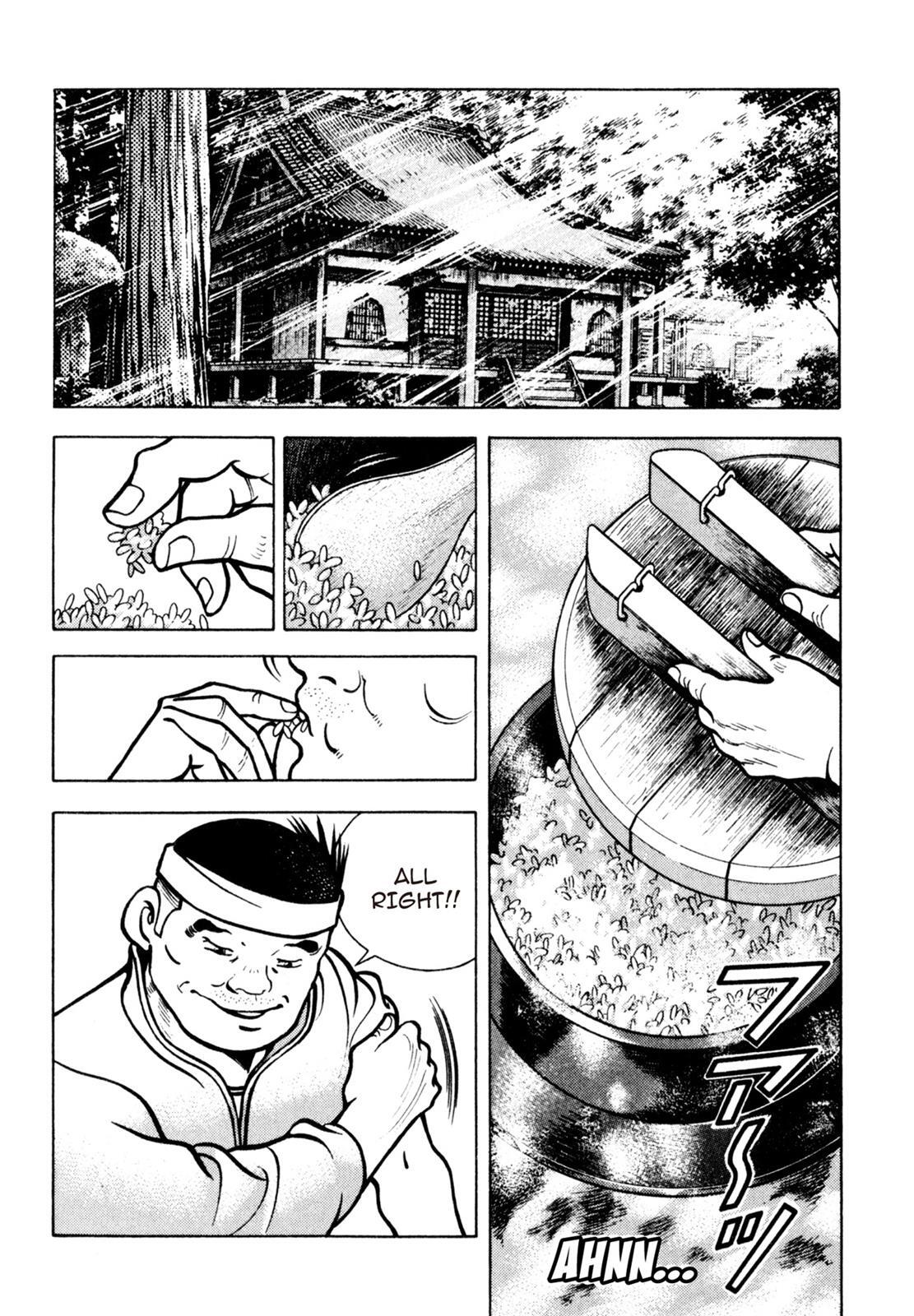 Read Shoku King Manga Online