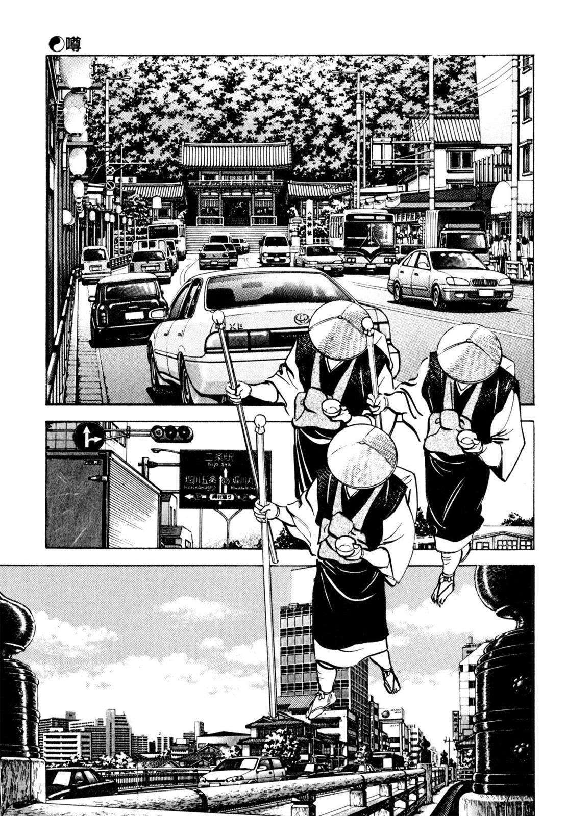 Read Shoku King Manga Online