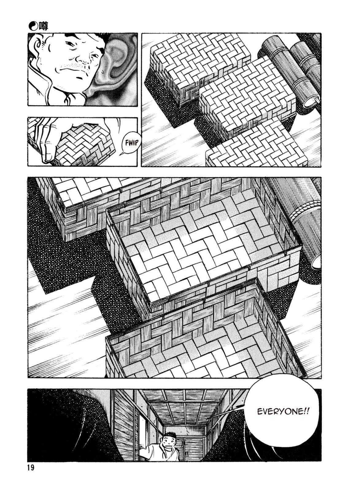 Read Shoku King Manga Online