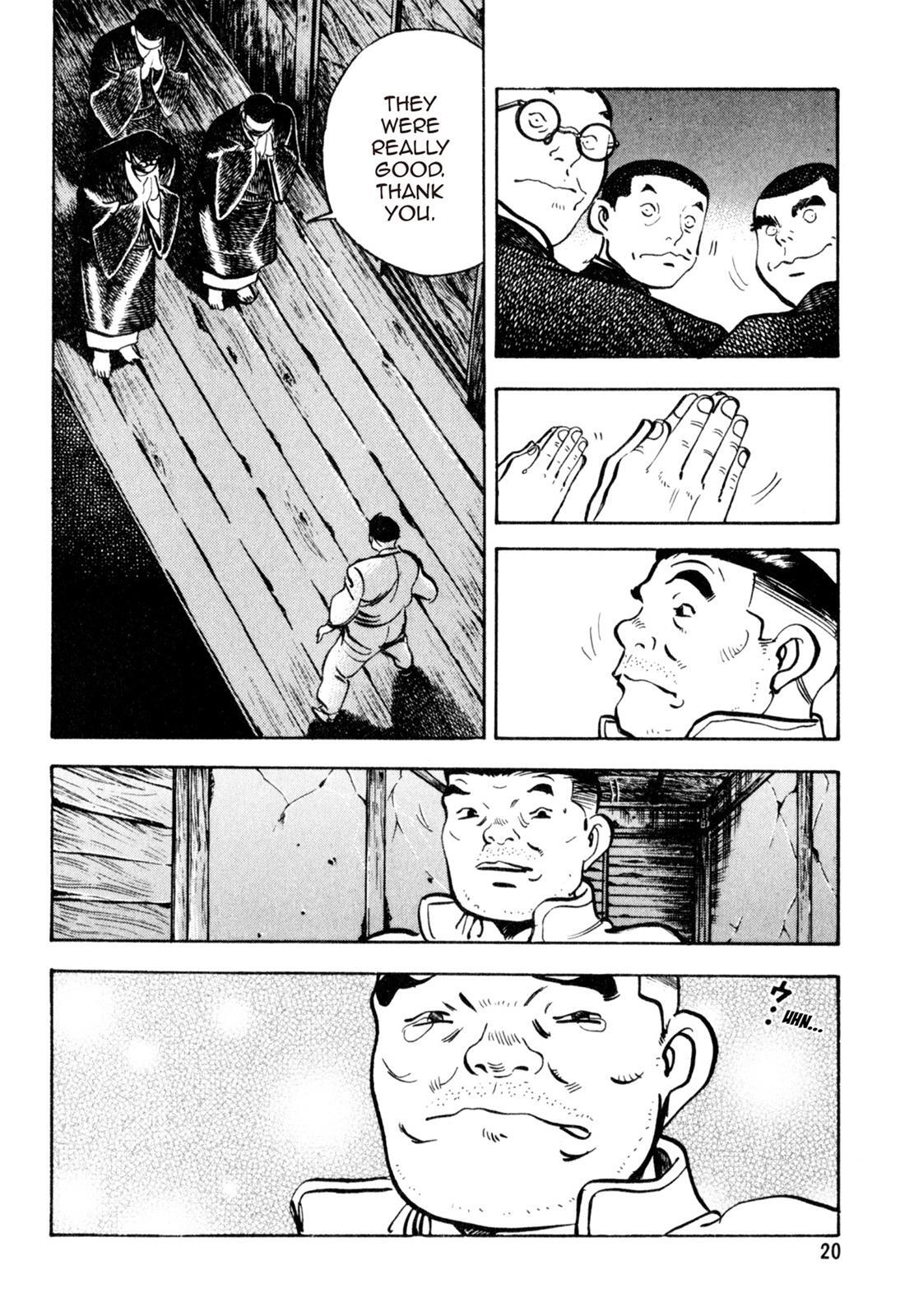 Read Shoku King Manga Online
