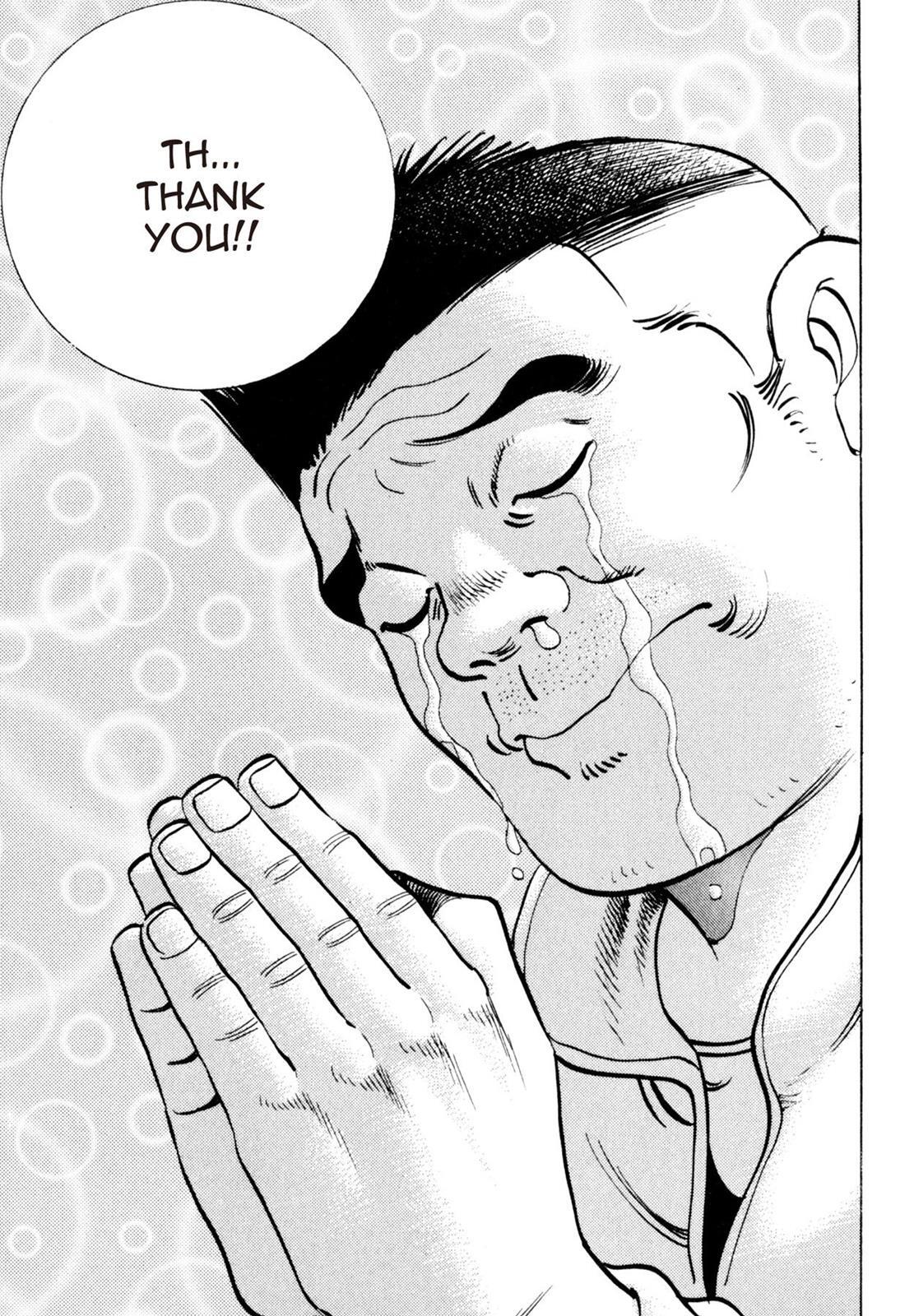 Read Shoku King Manga Online