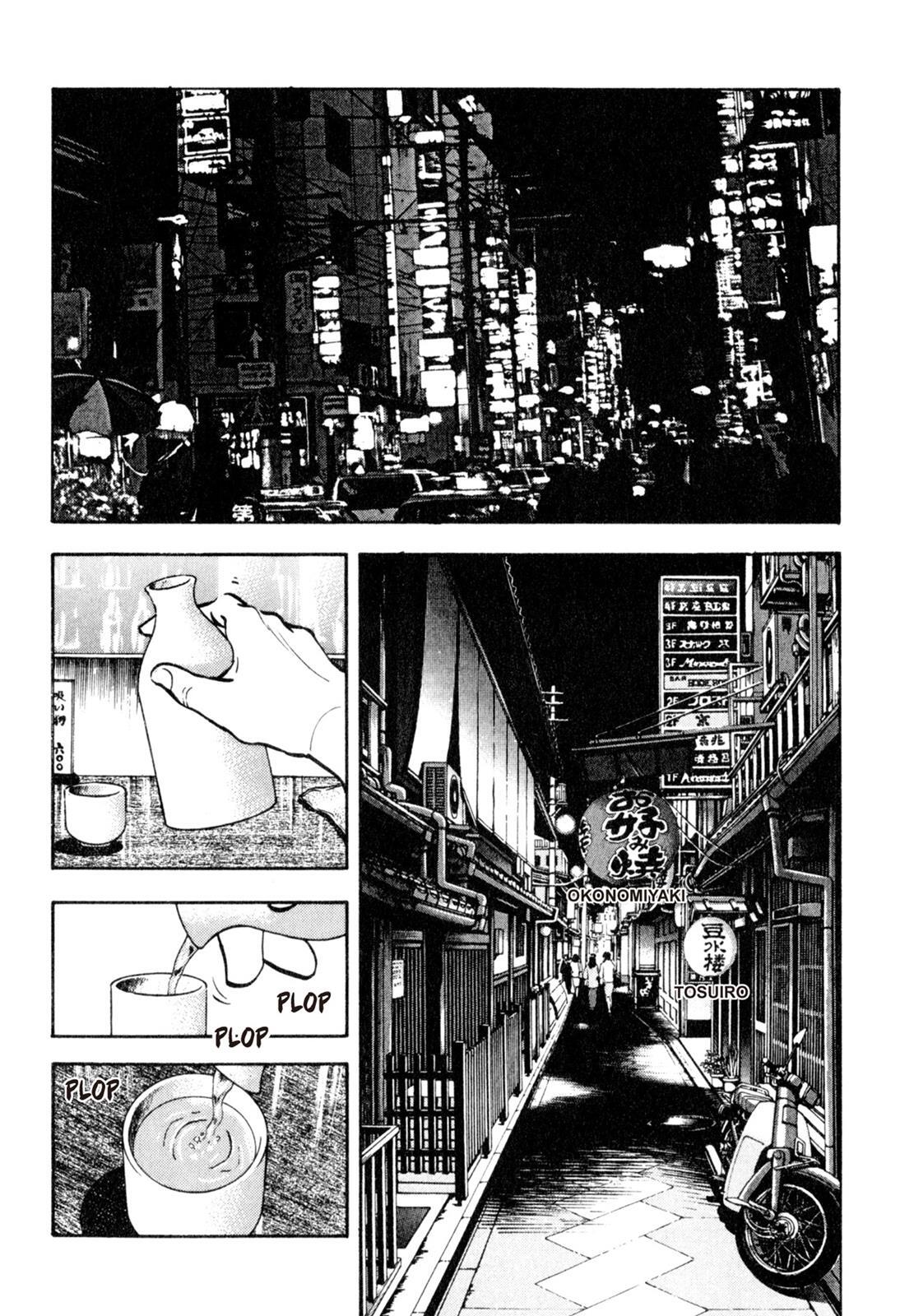 Read Shoku King Manga Online