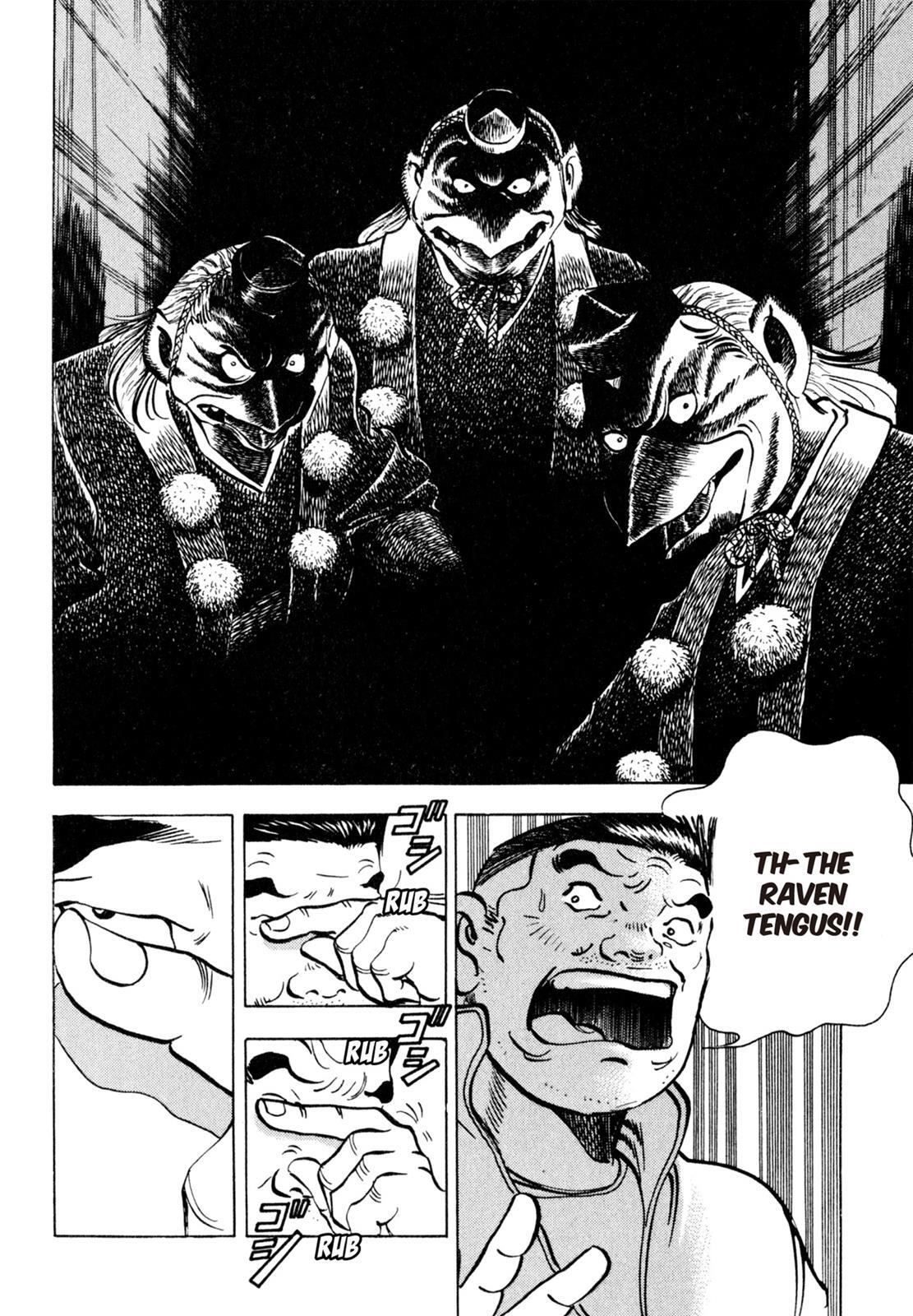 Read Shoku King Manga Online