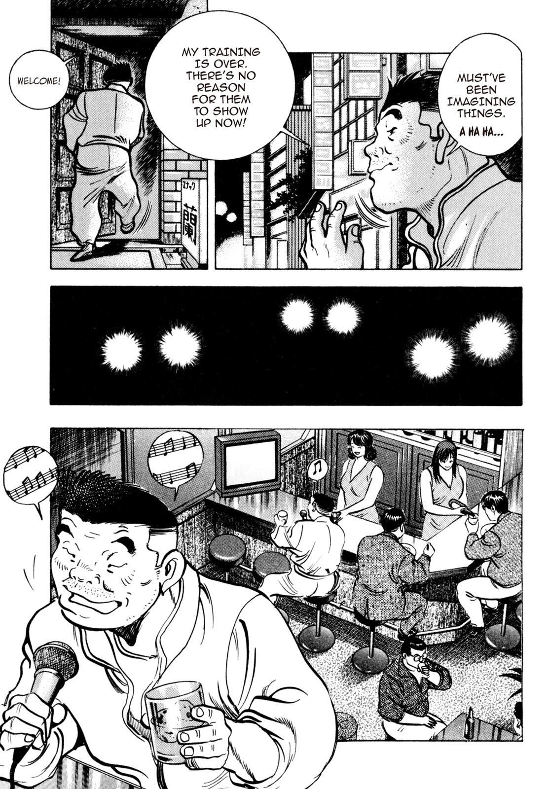 Read Shoku King Manga Online